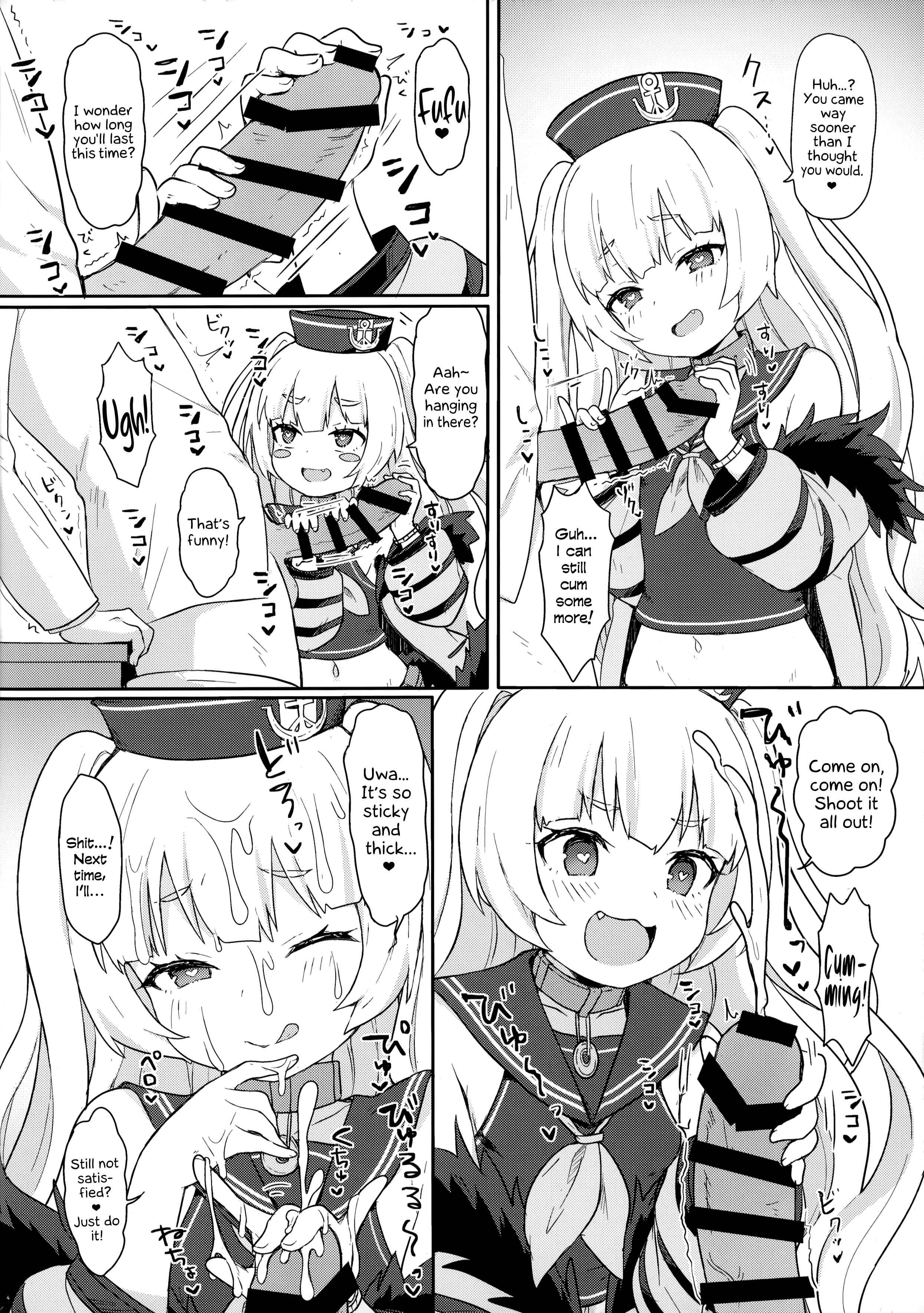 Page 5 Chapter Unknown_2af9 Azur Lane - Leave Everything To Bache! (Doujinshi)