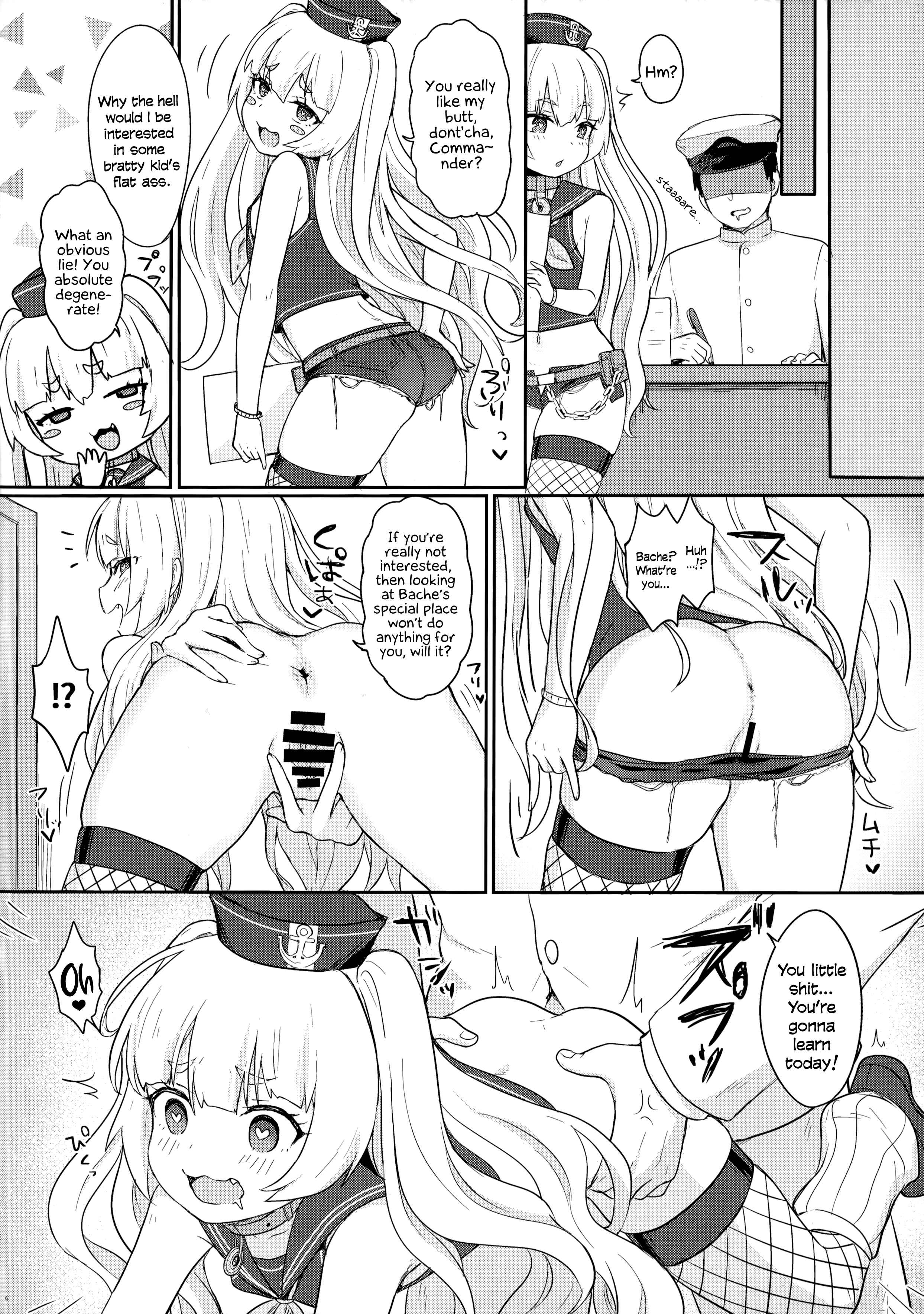 Page 7 Chapter Unknown_2af9 Azur Lane - Leave Everything To Bache! (Doujinshi)