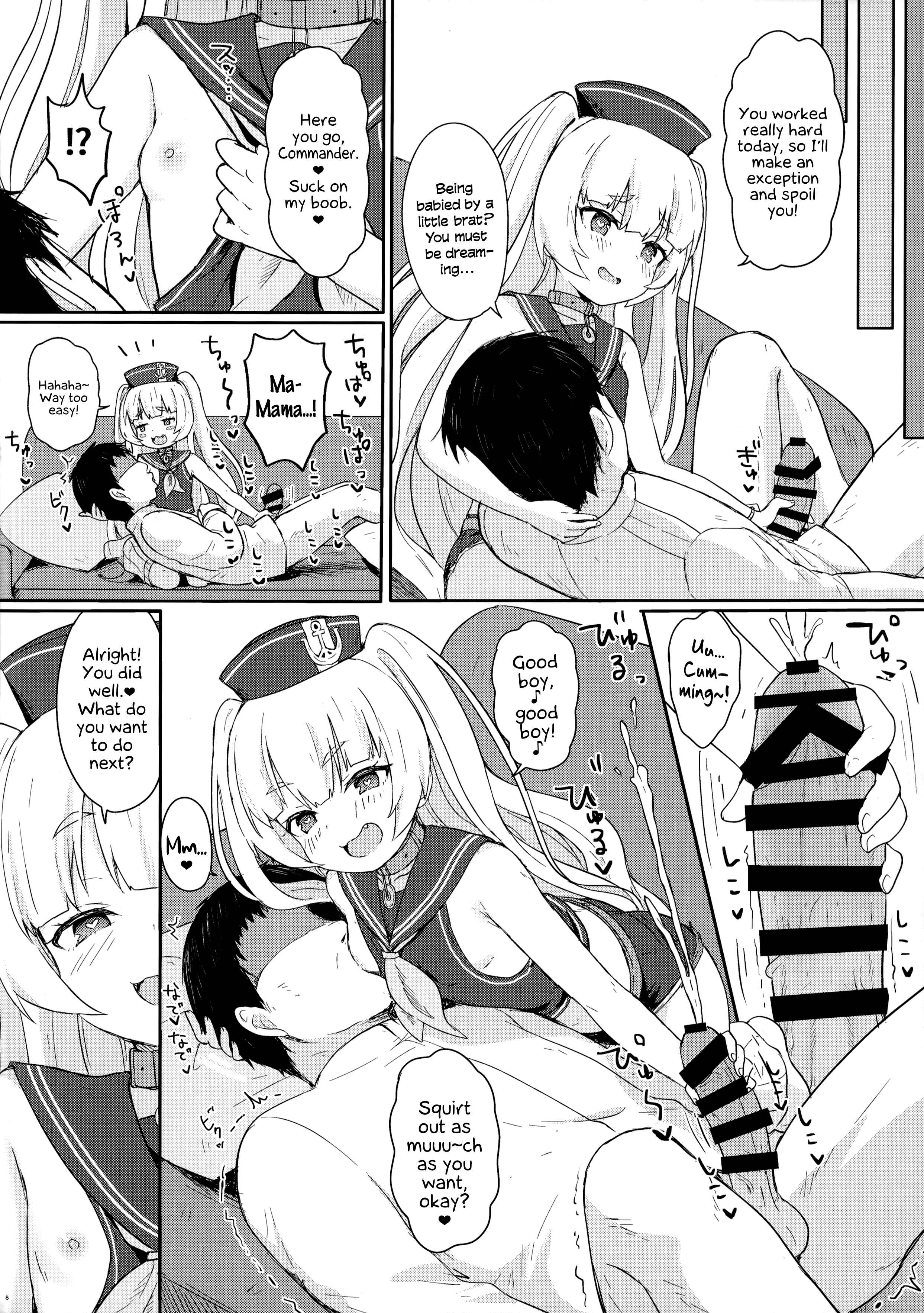 Page 9 Chapter Unknown_2af9 Azur Lane - Leave Everything To Bache! (Doujinshi)