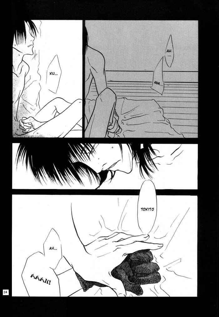 Page 23 Chapter Unknown_58ac Araiso Private High School Student Council Executive Committee - 7th Heaven (Doujinshi)
