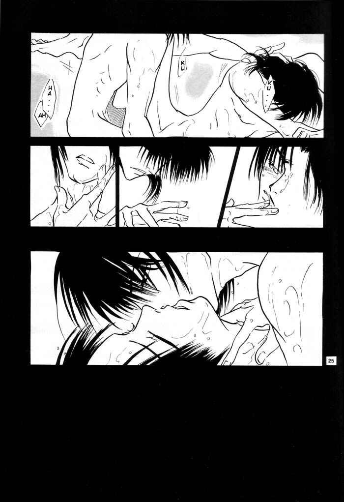 Page 24 Chapter Unknown_58ac Araiso Private High School Student Council Executive Committee - 7th Heaven (Doujinshi)