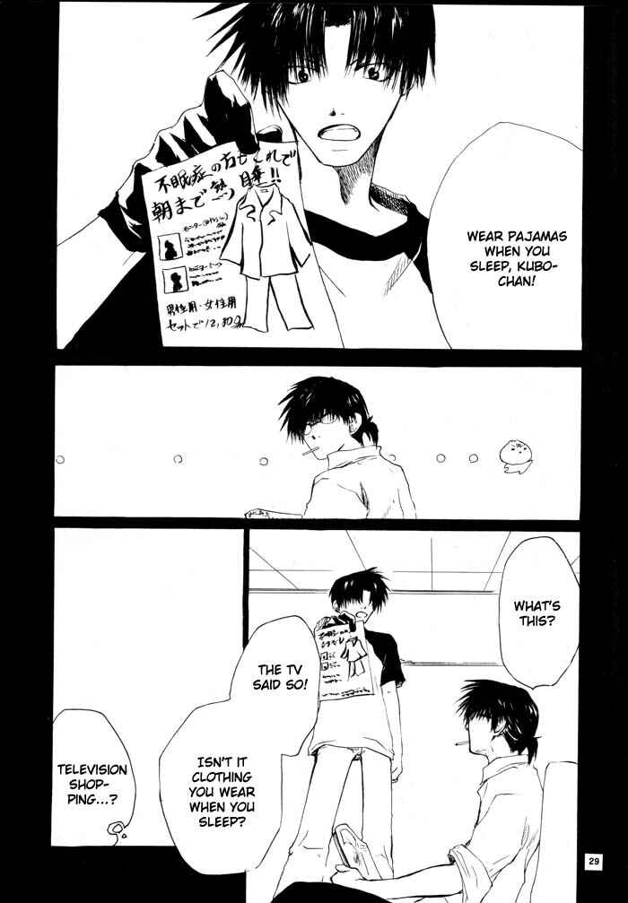 Page 28 Chapter Unknown_58ac Araiso Private High School Student Council Executive Committee - 7th Heaven (Doujinshi)