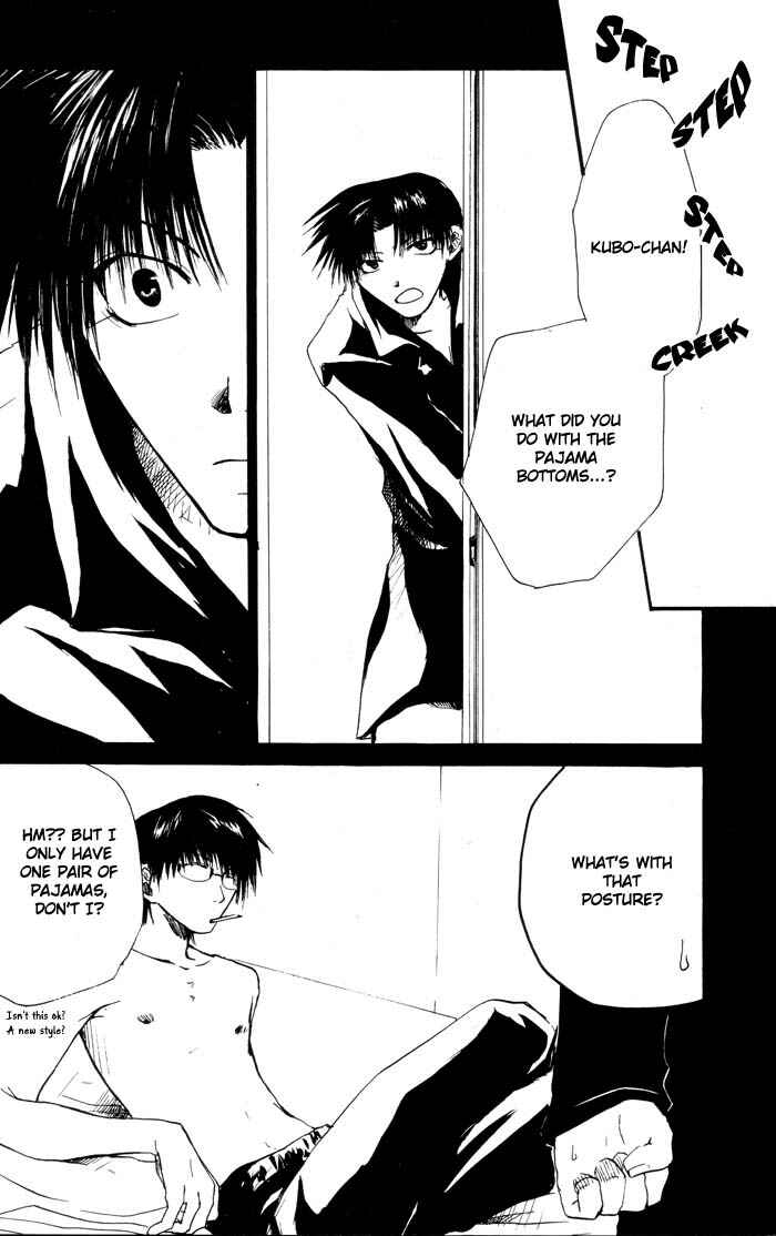 Page 31 Chapter Unknown_58ac Araiso Private High School Student Council Executive Committee - 7th Heaven (Doujinshi)