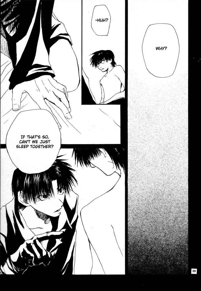 Page 38 Chapter Unknown_58ac Araiso Private High School Student Council Executive Committee - 7th Heaven (Doujinshi)