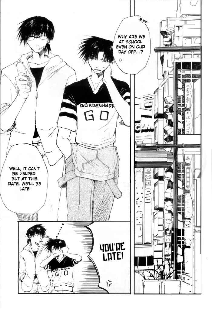 Page 7 Chapter Unknown_58ac Araiso Private High School Student Council Executive Committee - 7th Heaven (Doujinshi)