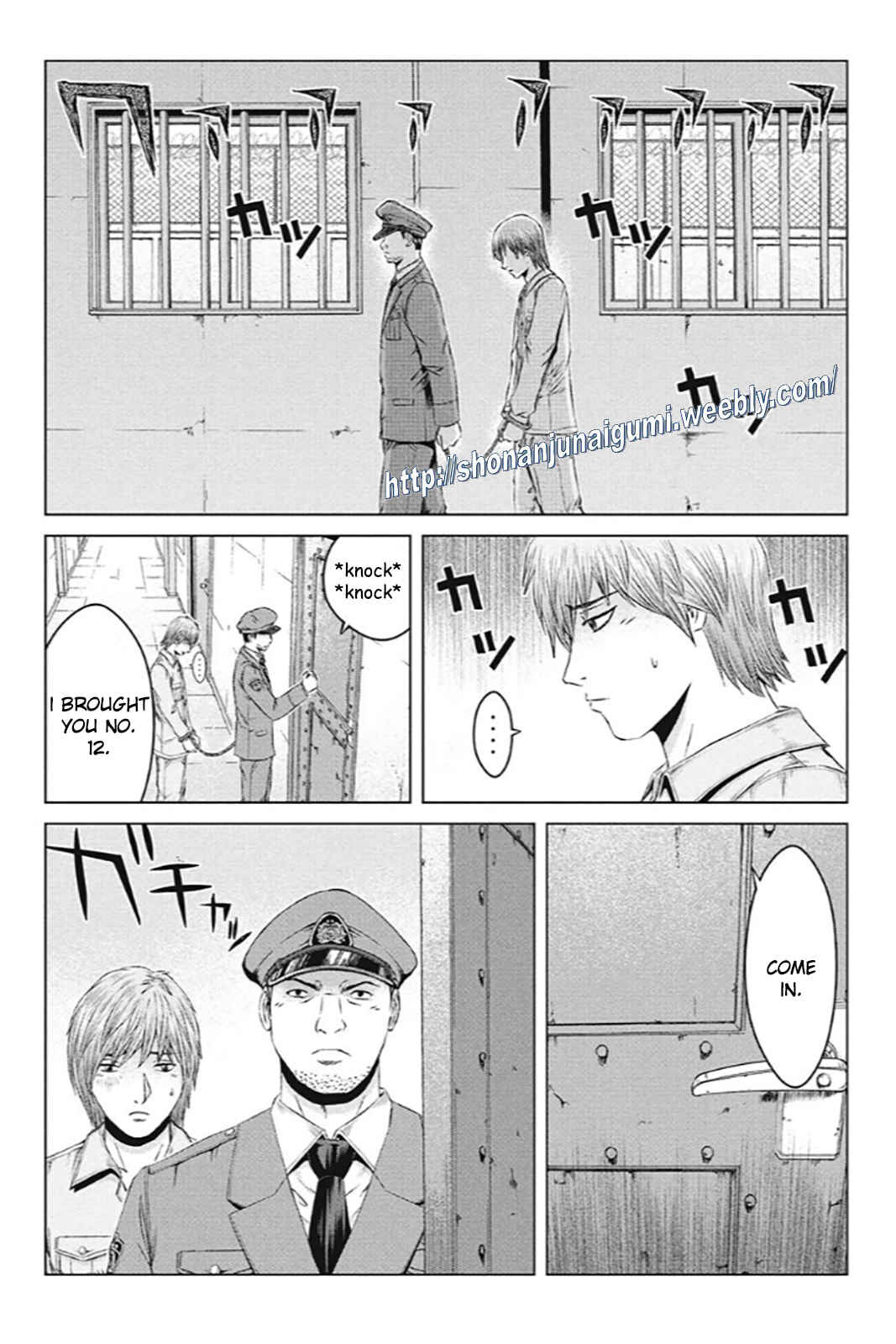 Page 10 Chapter 185 GTO: Paradise Lost Kai