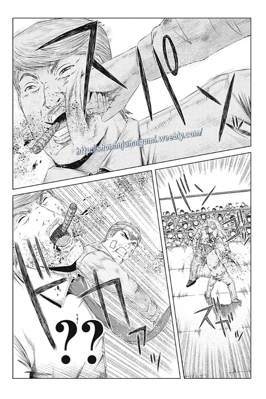 Page 12 Chapter 185 GTO: Paradise Lost Kai