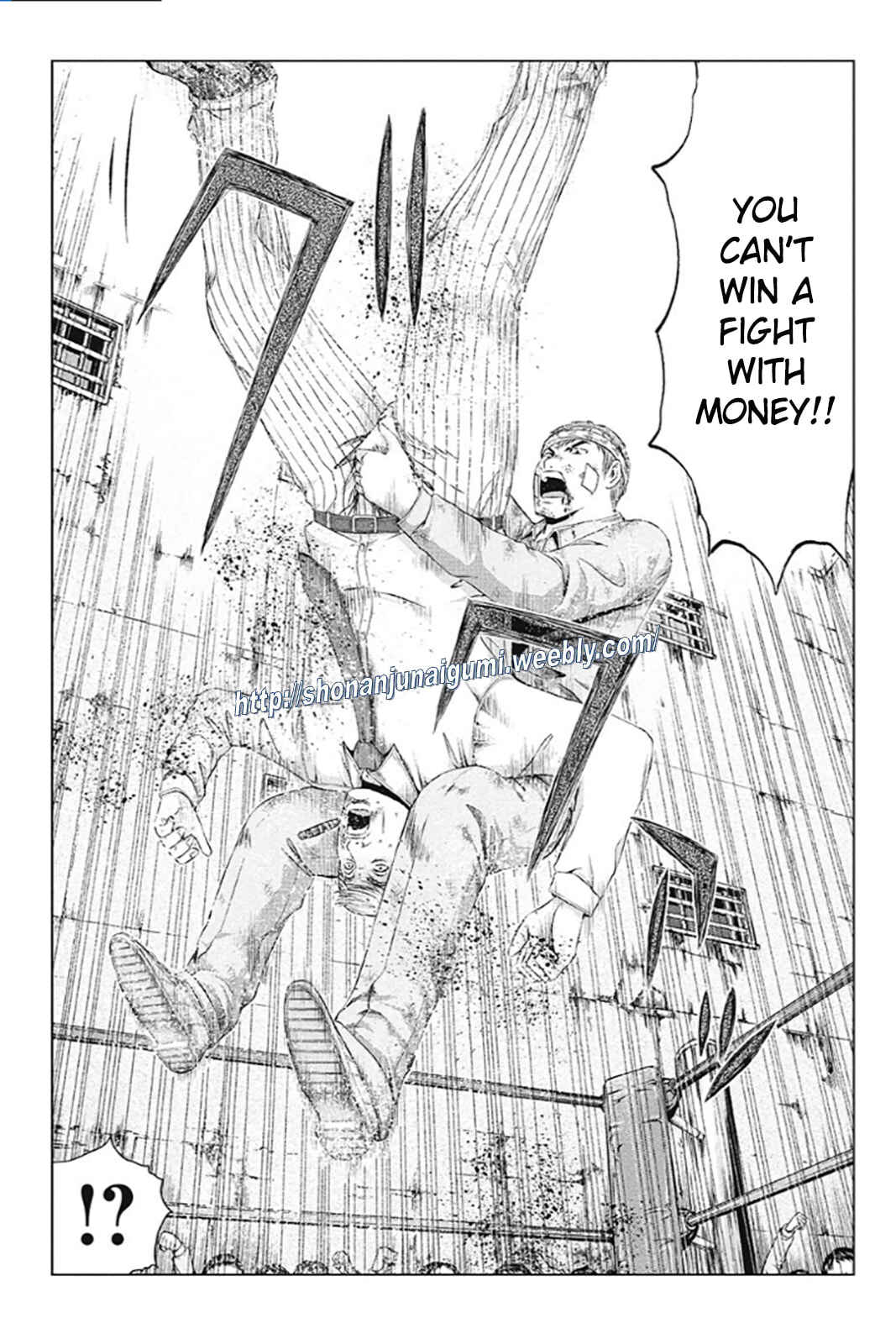 Page 16 Chapter 185 GTO: Paradise Lost Kai