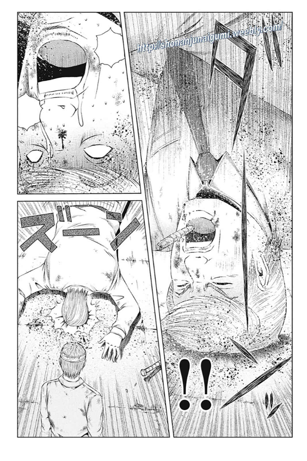 Page 17 Chapter 185 GTO: Paradise Lost Kai