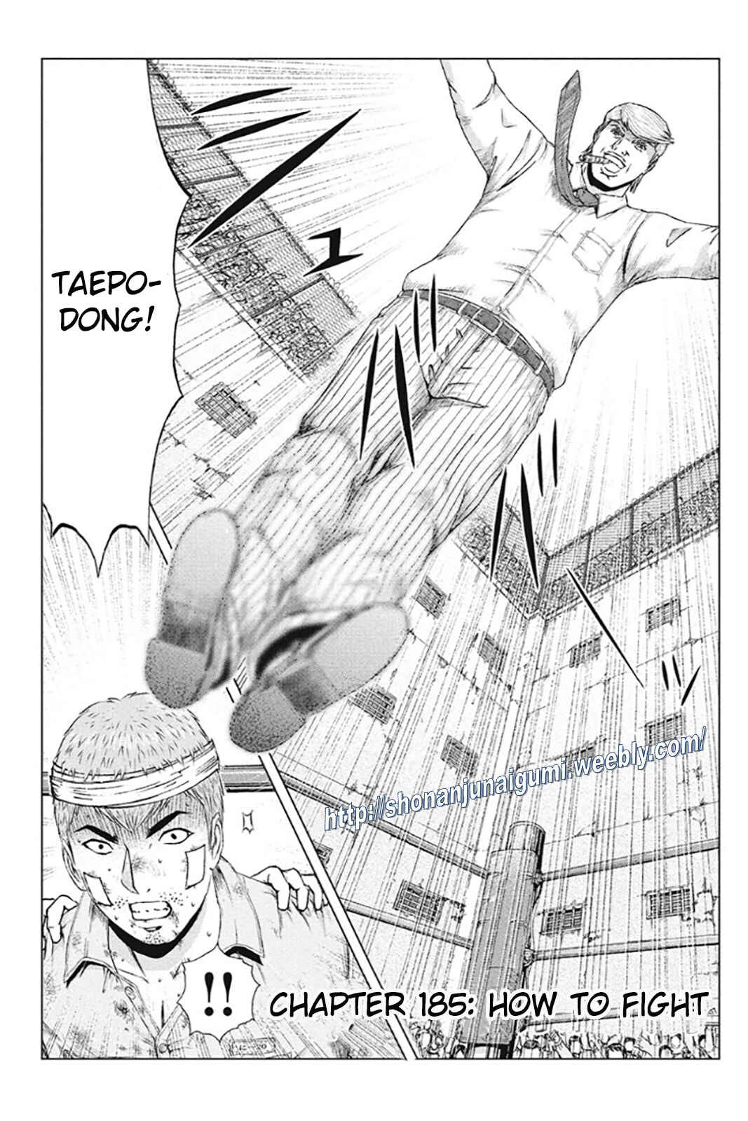 Page 2 Chapter 185 GTO: Paradise Lost Kai