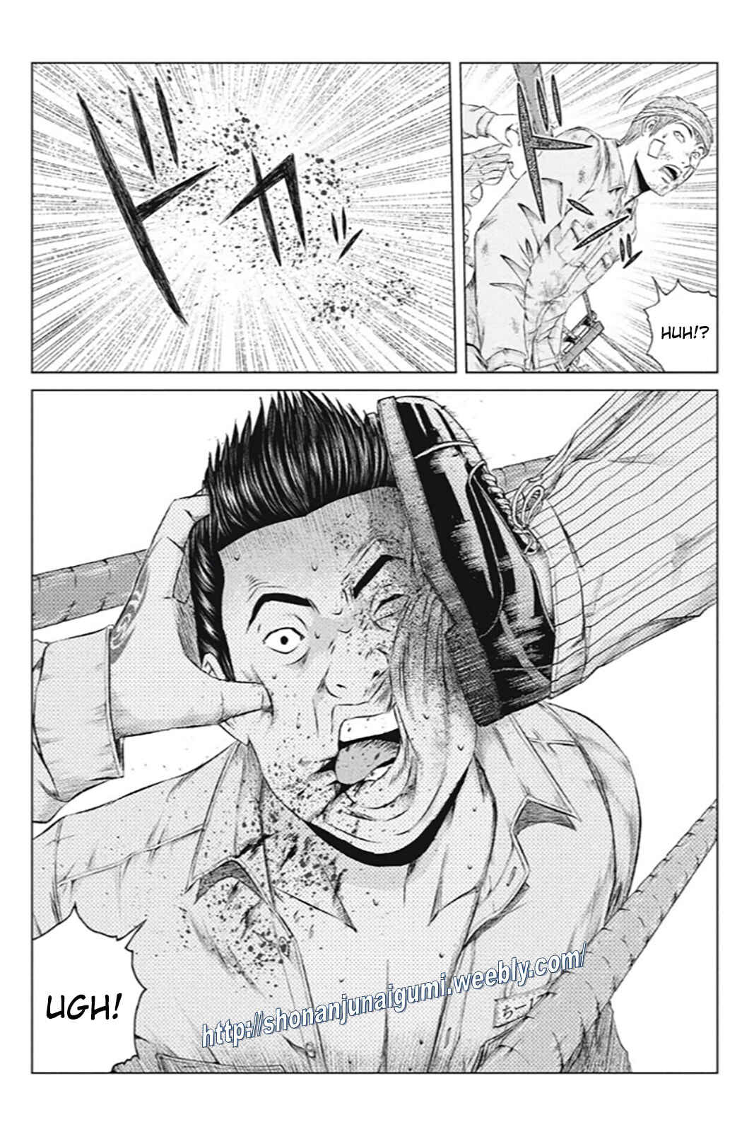 Page 3 Chapter 185 GTO: Paradise Lost Kai