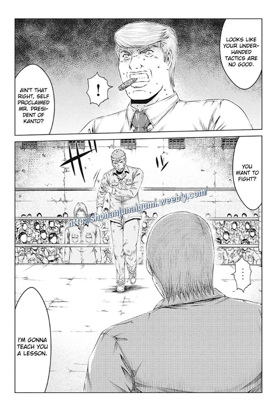 Page 8 Chapter 185 GTO: Paradise Lost Kai