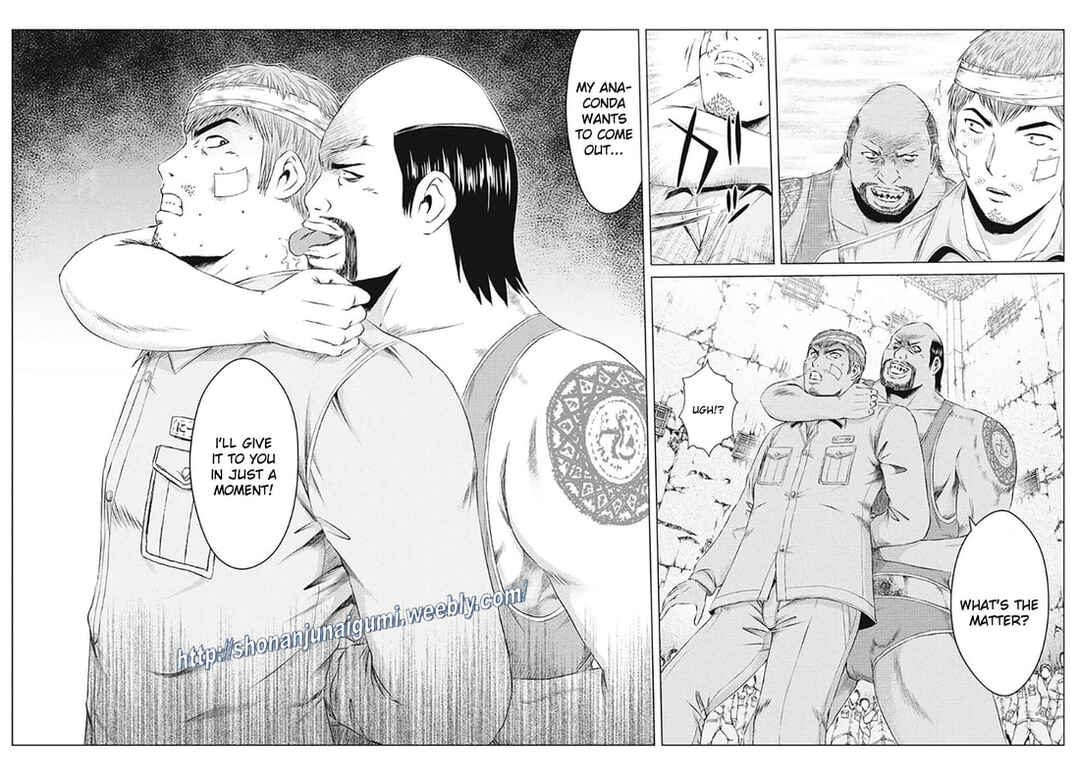 Page 13 Chapter 182 GTO: Paradise Lost Kai