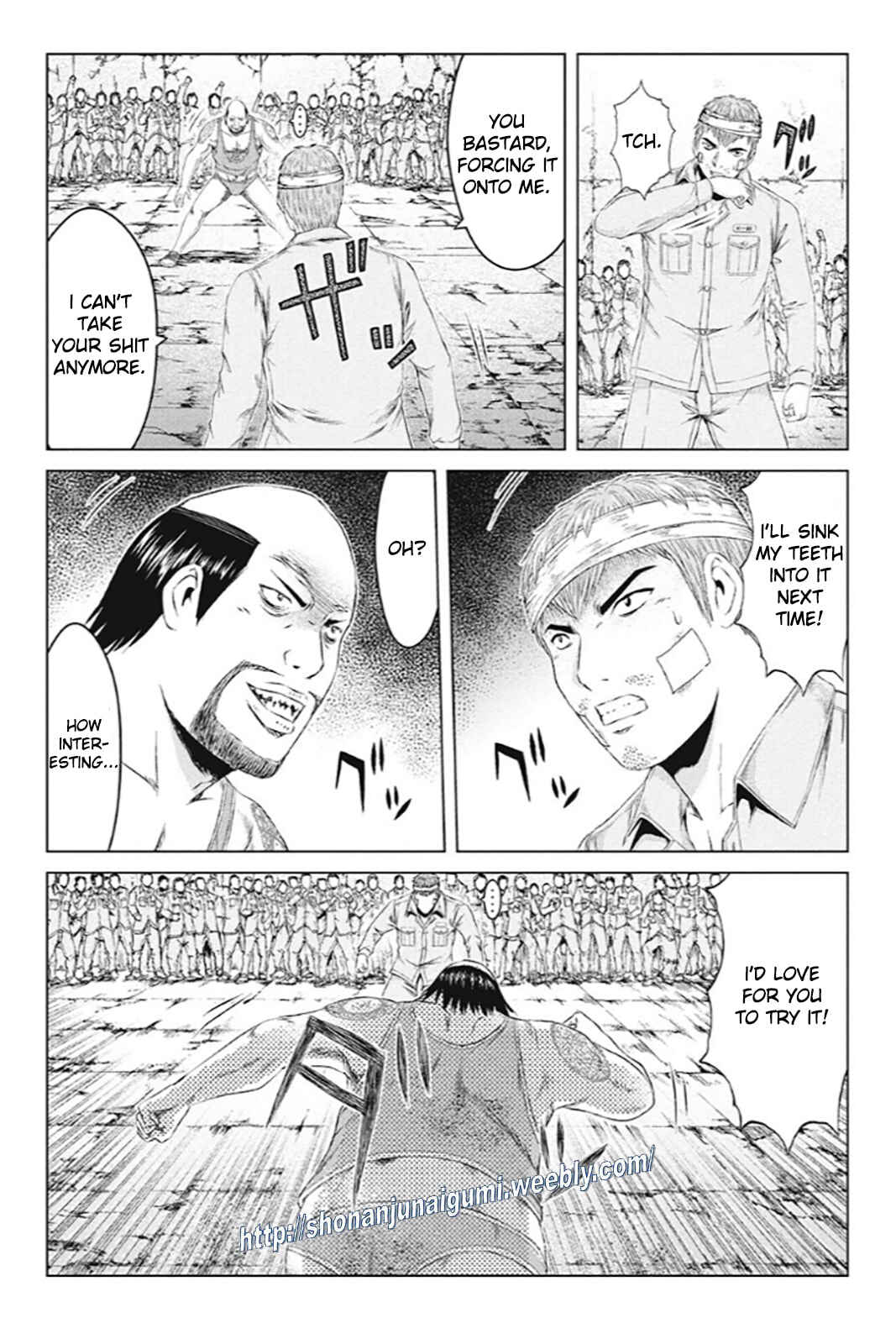 Page 17 Chapter 182 GTO: Paradise Lost Kai