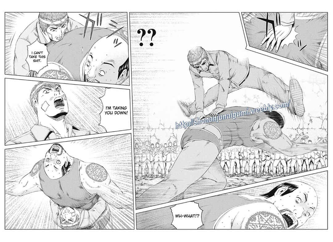 Page 18 Chapter 182 GTO: Paradise Lost Kai