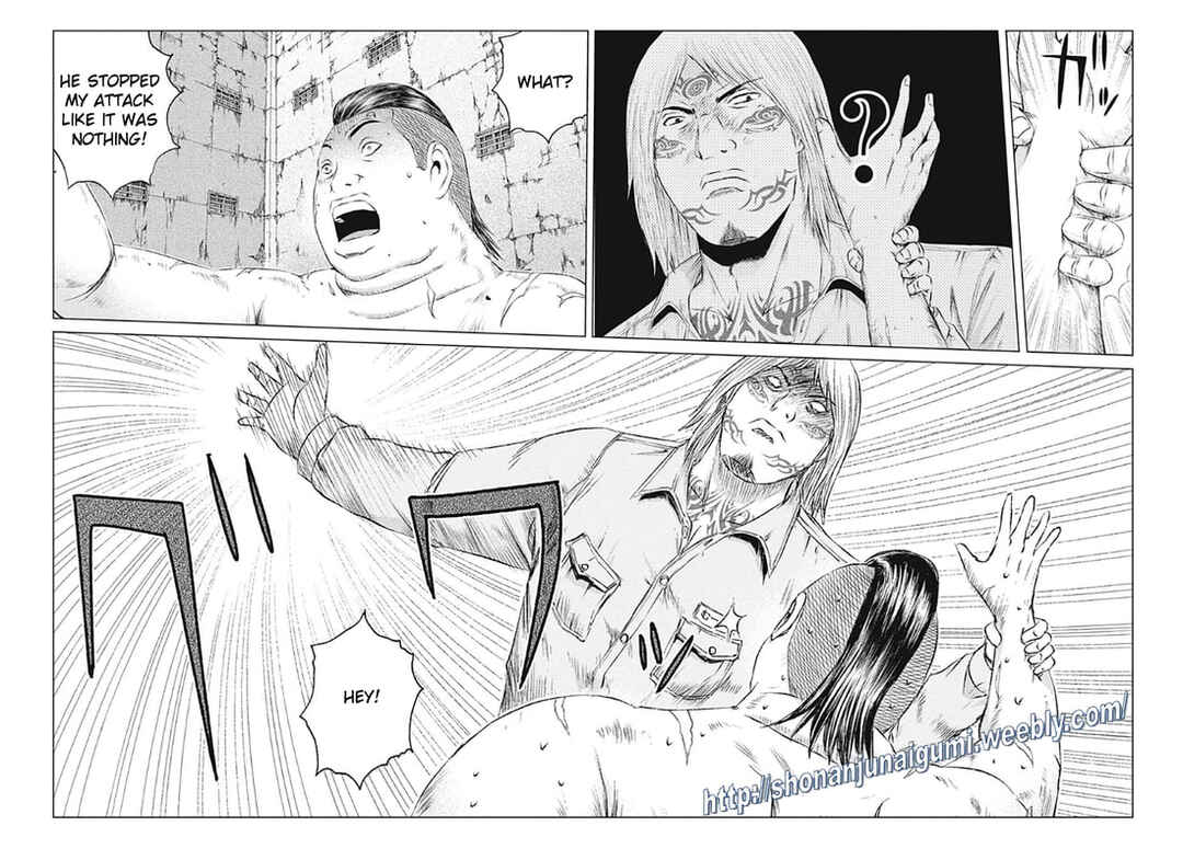 Page 6 Chapter 182 GTO: Paradise Lost Kai