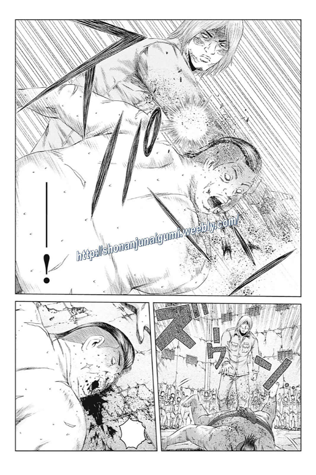 Page 7 Chapter 182 GTO: Paradise Lost Kai