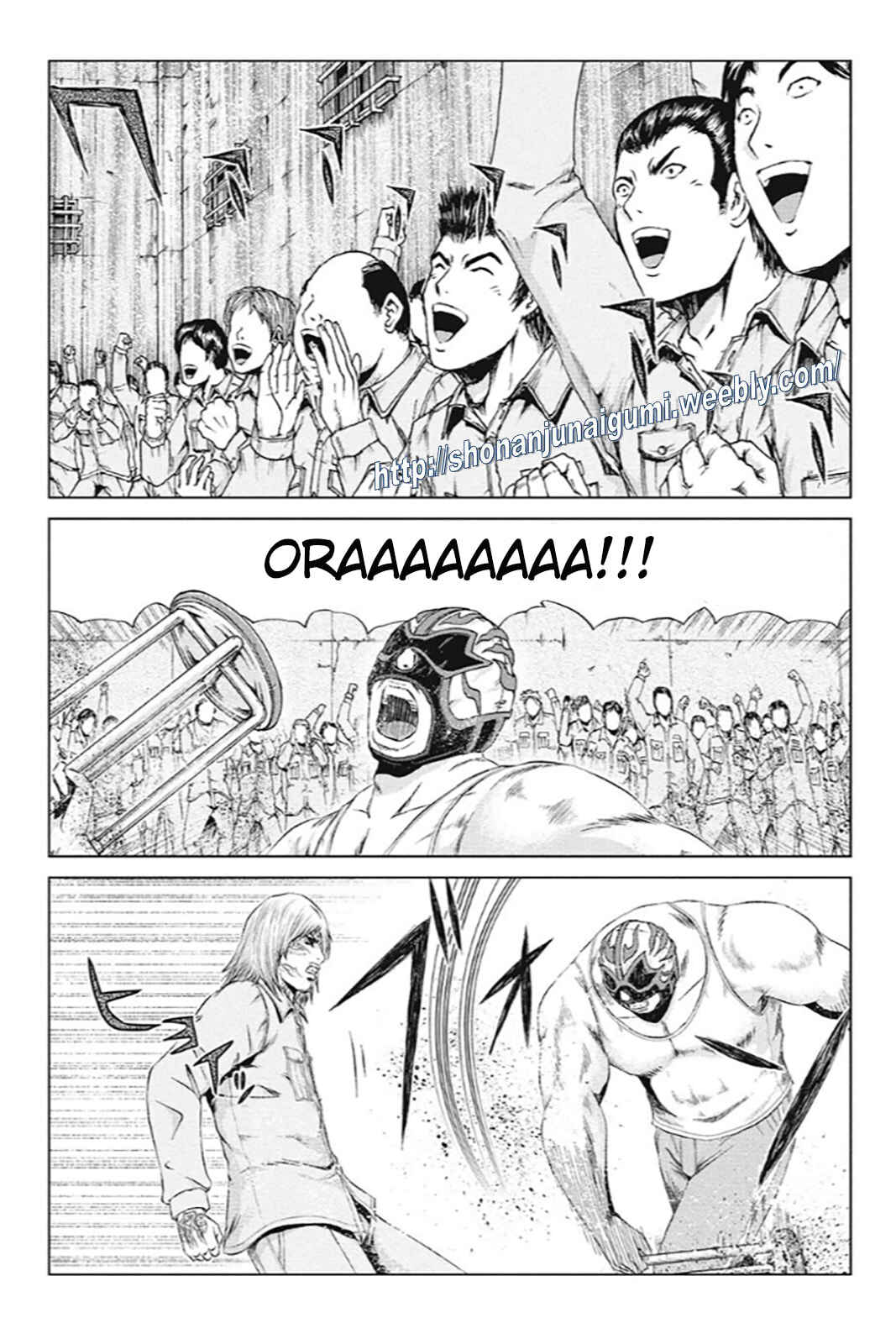 Page 11 Chapter 184 GTO: Paradise Lost Kai
