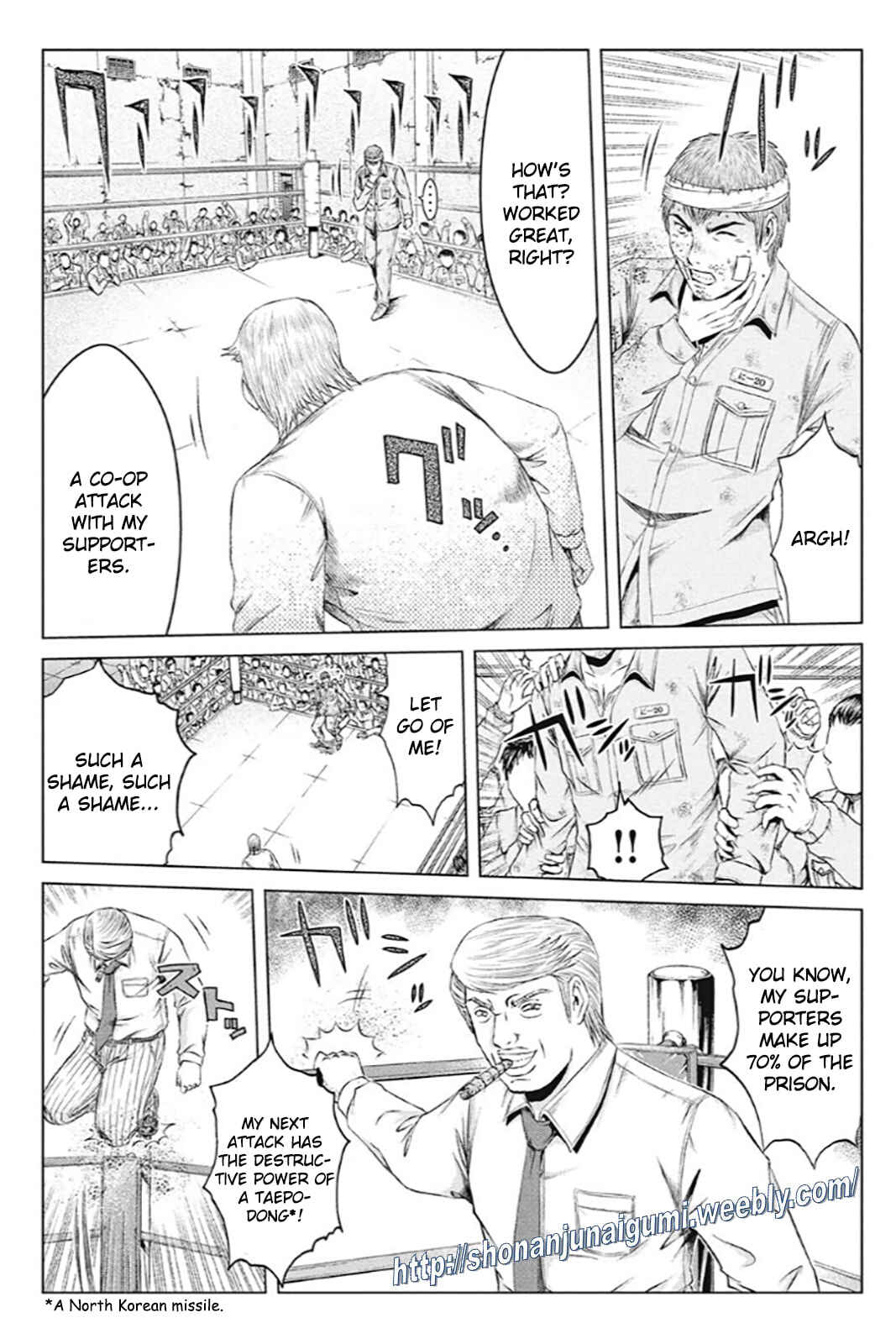 Page 20 Chapter 184 GTO: Paradise Lost Kai