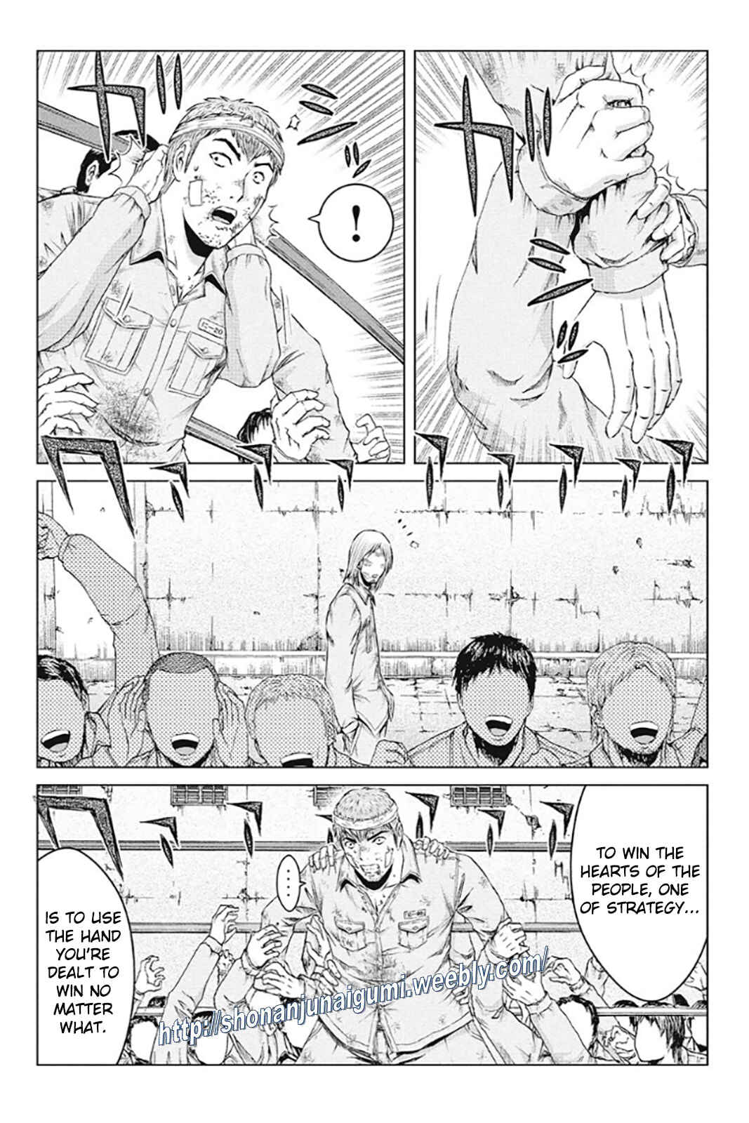 Page 25 Chapter 184 GTO: Paradise Lost Kai