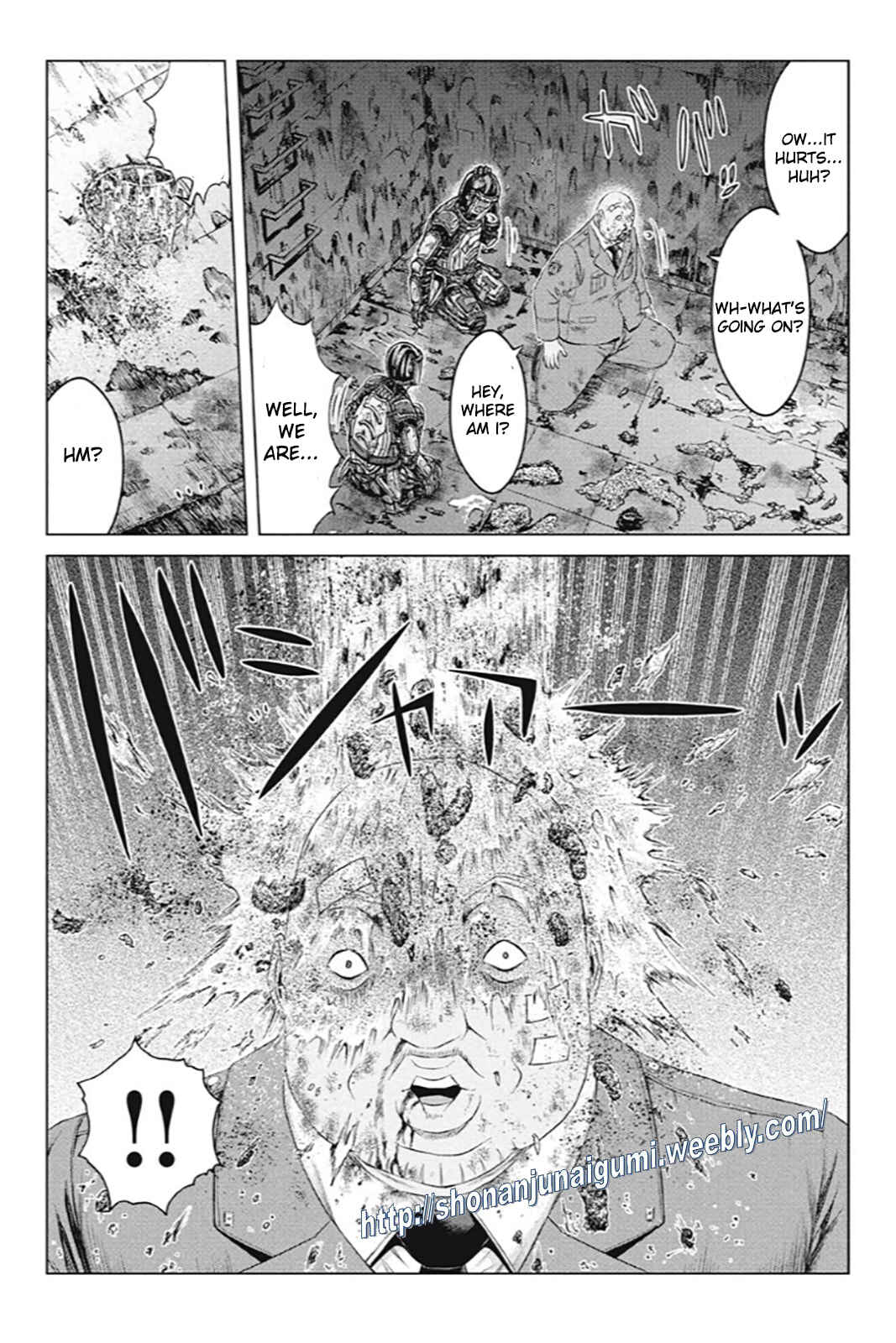 Page 7 Chapter 184 GTO: Paradise Lost Kai