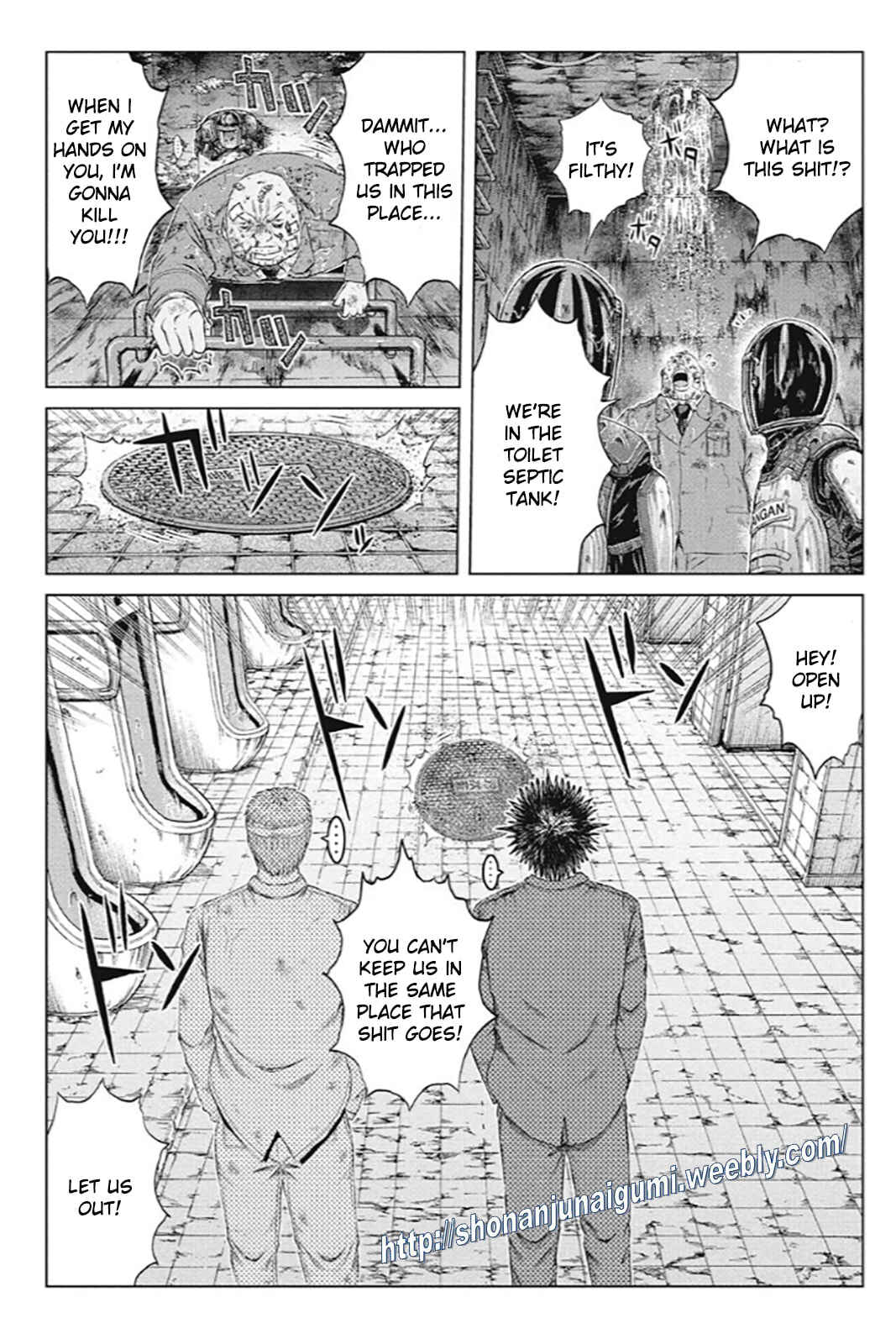 Page 8 Chapter 184 GTO: Paradise Lost Kai