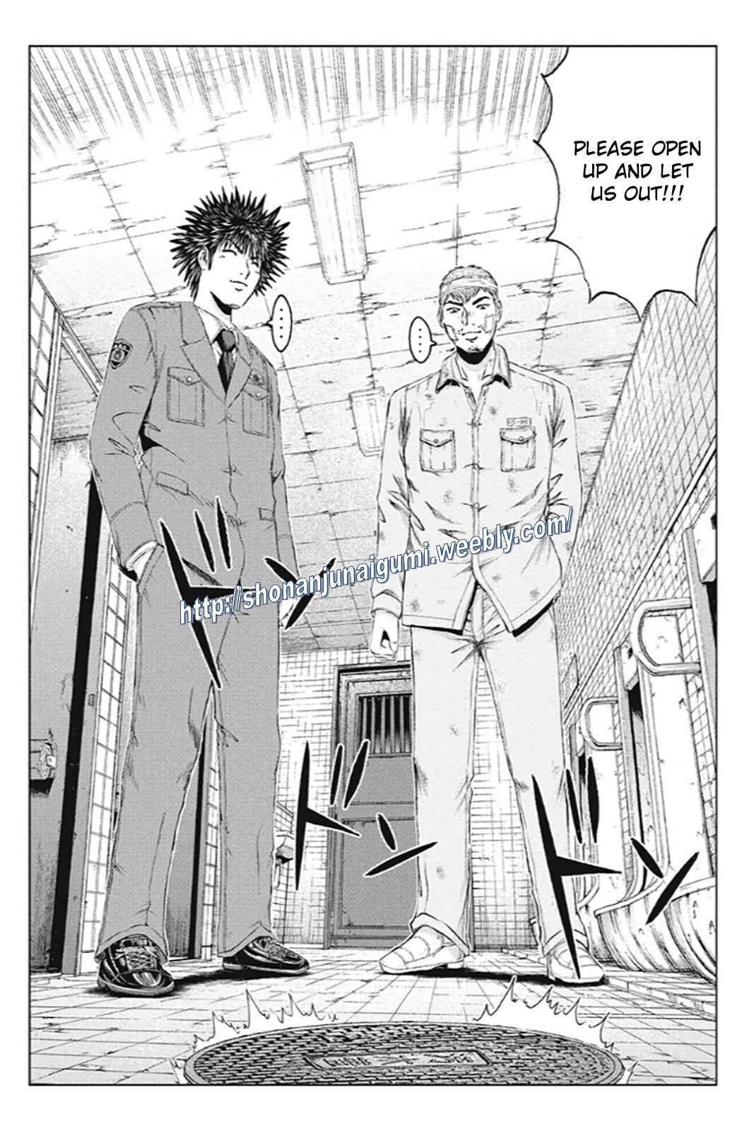 Page 9 Chapter 184 GTO: Paradise Lost Kai