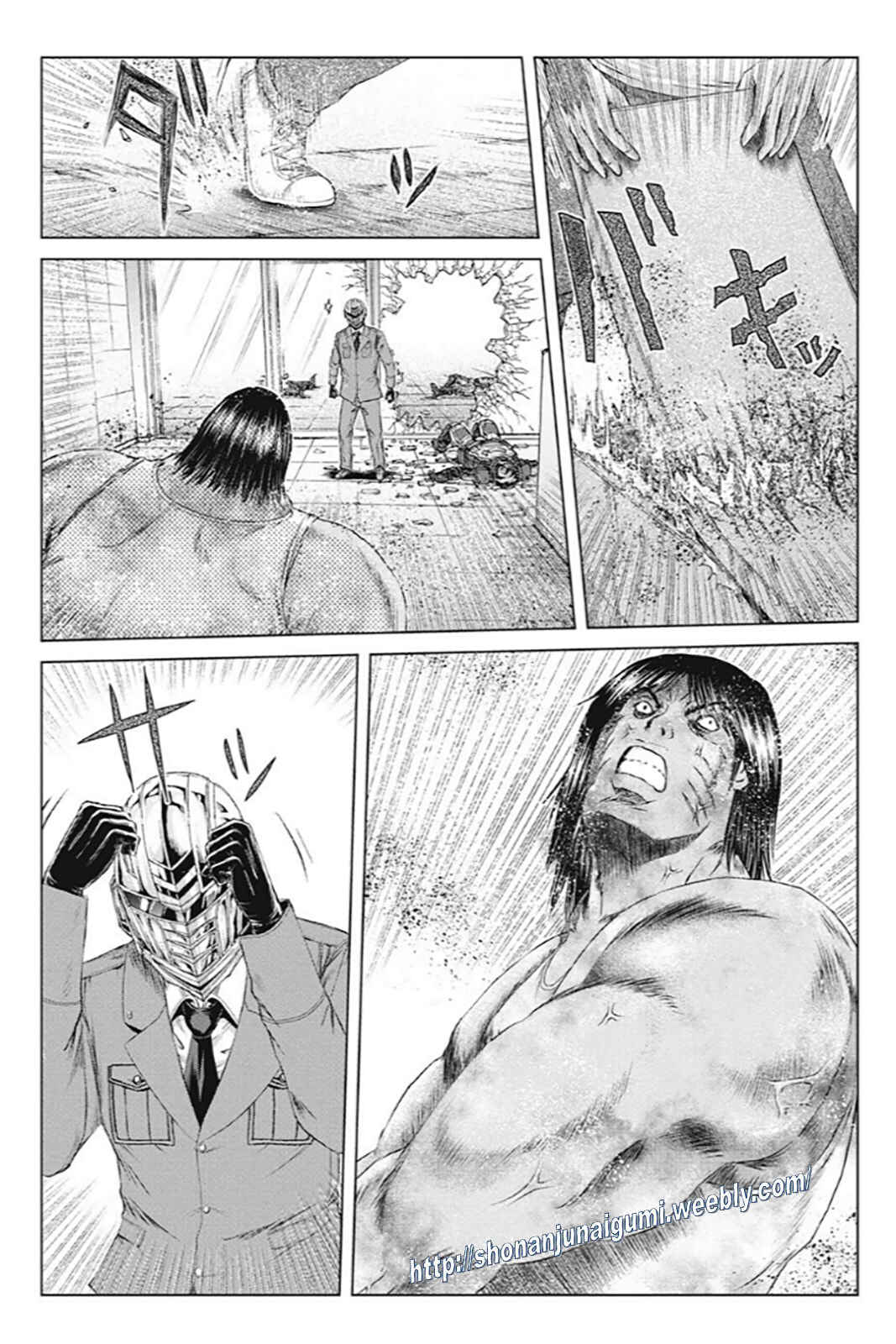 Page 11 Chapter 189 GTO: Paradise Lost Kai