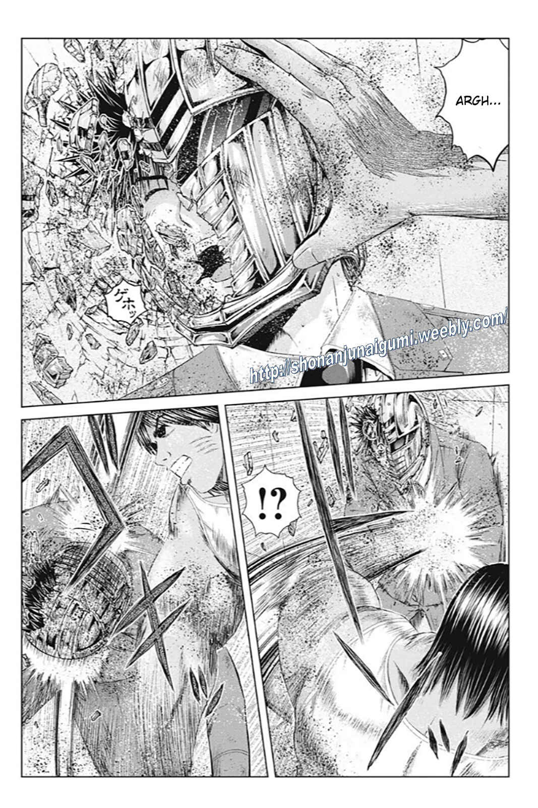 Page 23 Chapter 189 GTO: Paradise Lost Kai