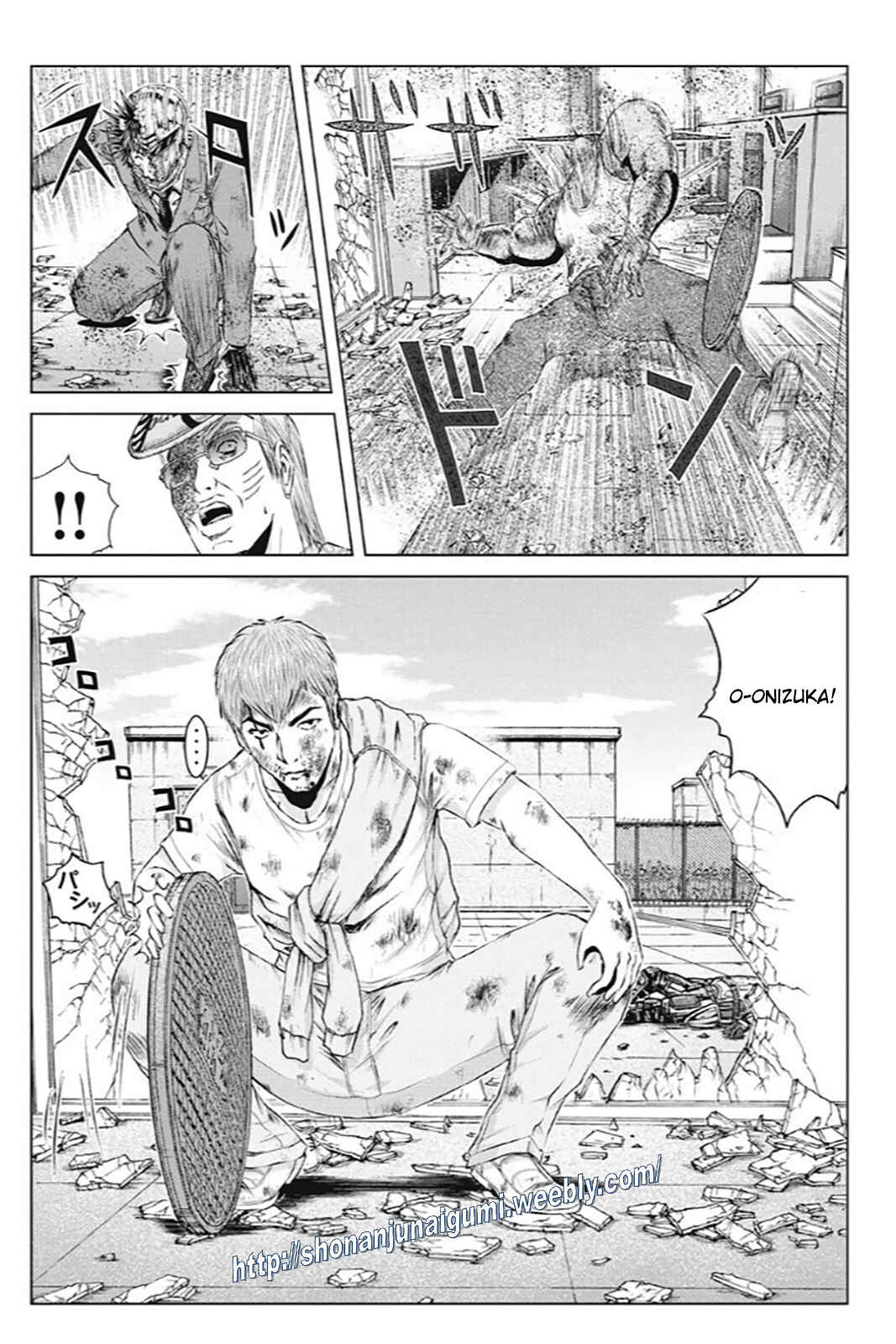 Page 27 Chapter 189 GTO: Paradise Lost Kai