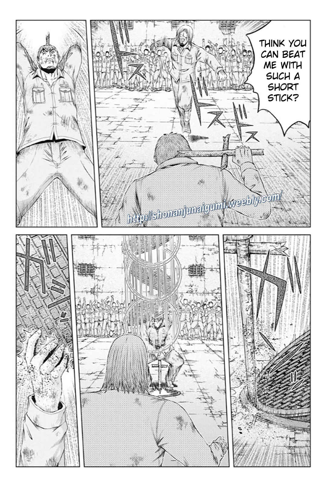 Page 3 Chapter 189 GTO: Paradise Lost Kai