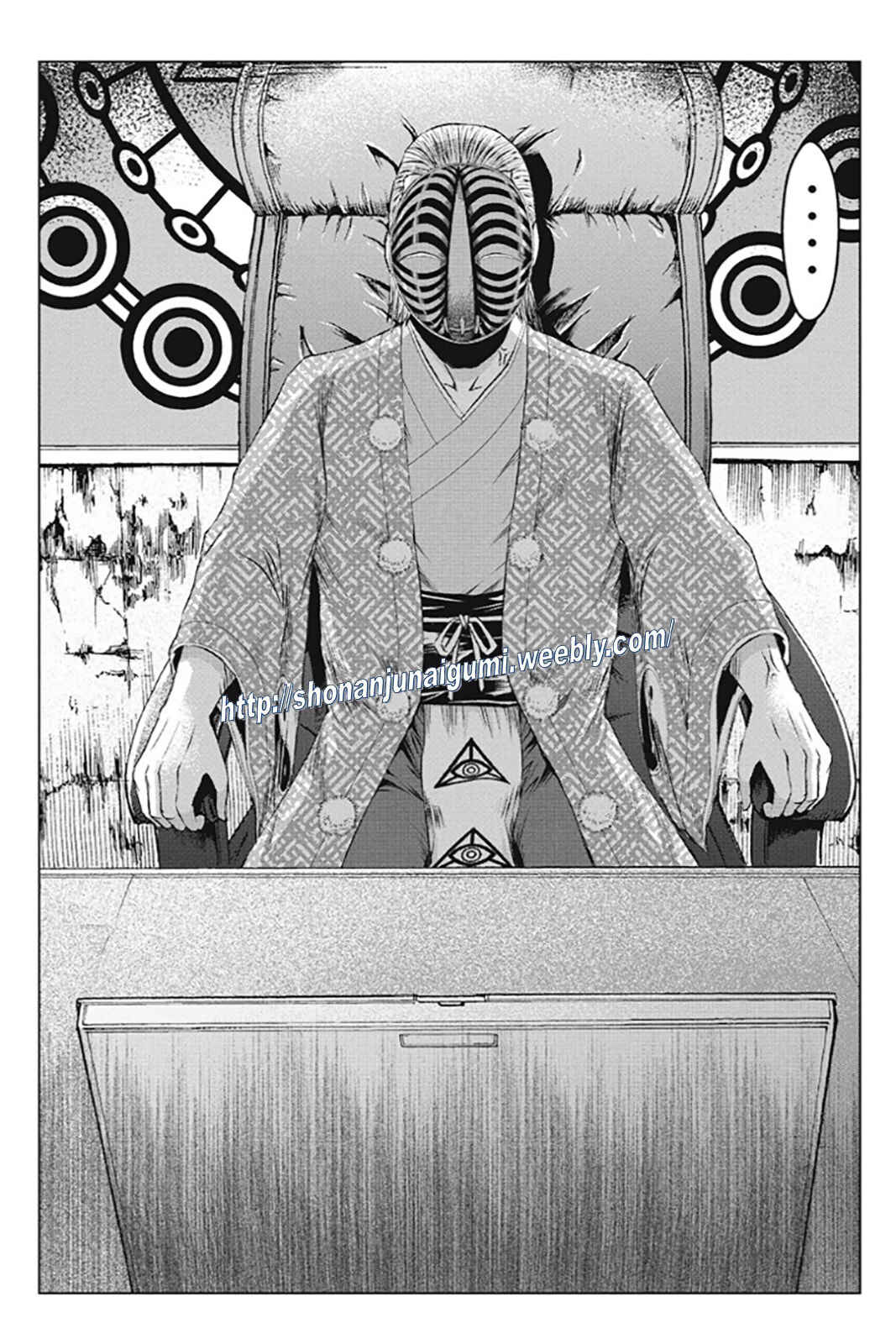 Page 14 Chapter 180 GTO: Paradise Lost Kai