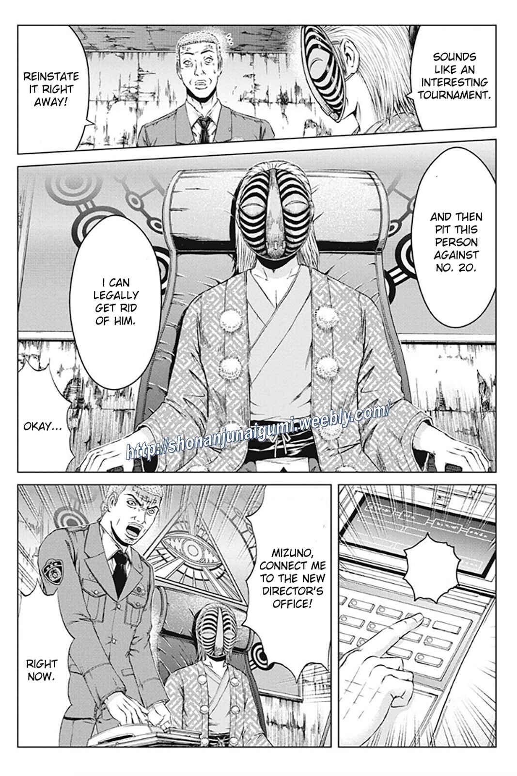 Page 17 Chapter 180 GTO: Paradise Lost Kai
