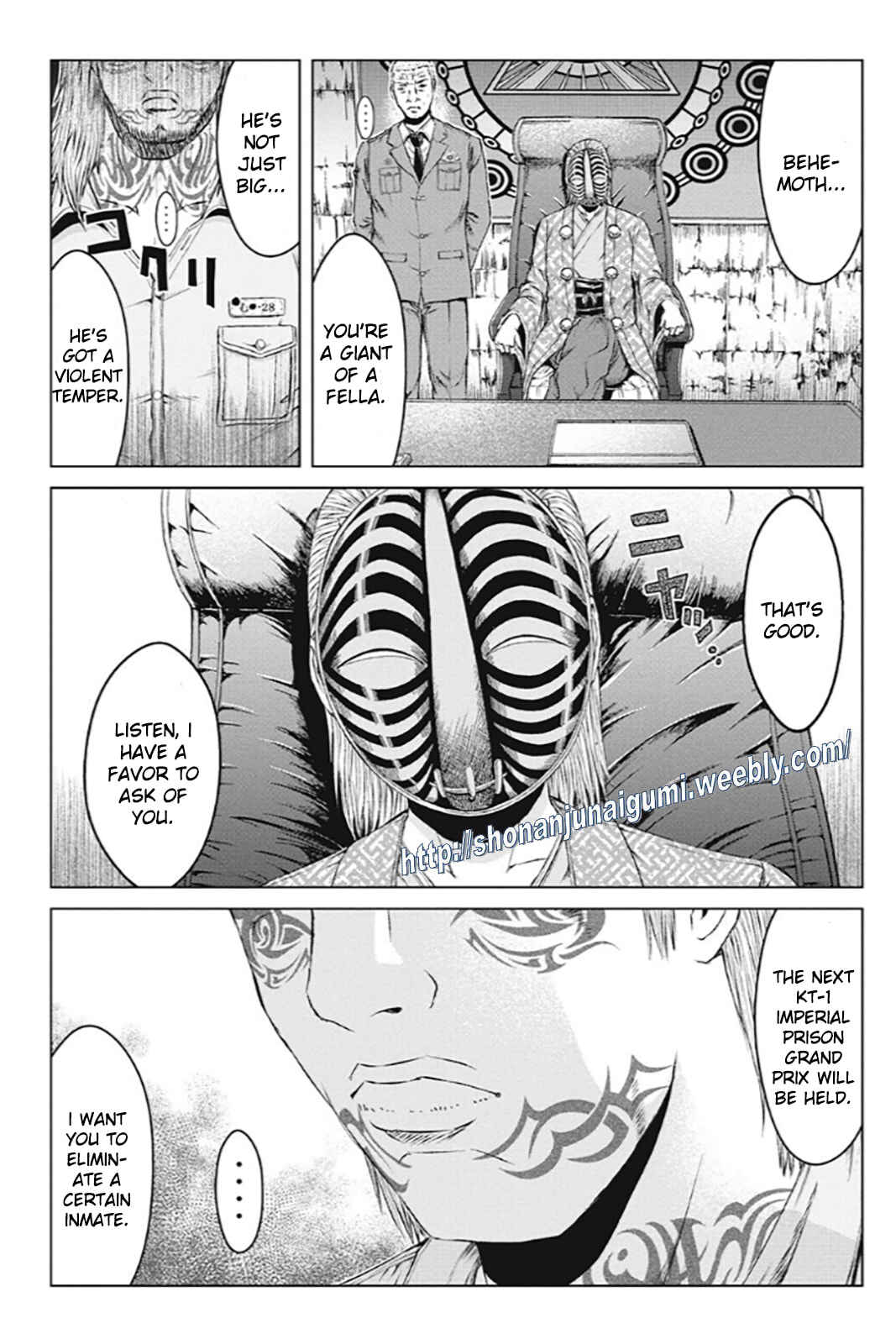 Page 23 Chapter 180 GTO: Paradise Lost Kai