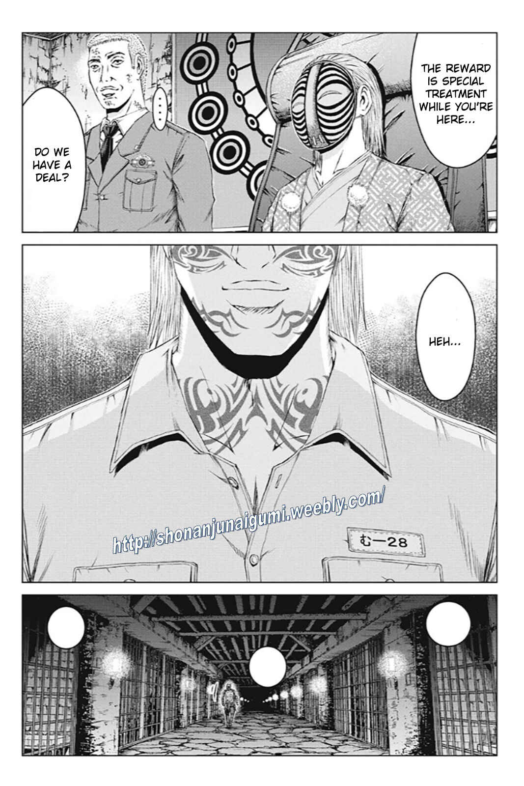 Page 24 Chapter 180 GTO: Paradise Lost Kai