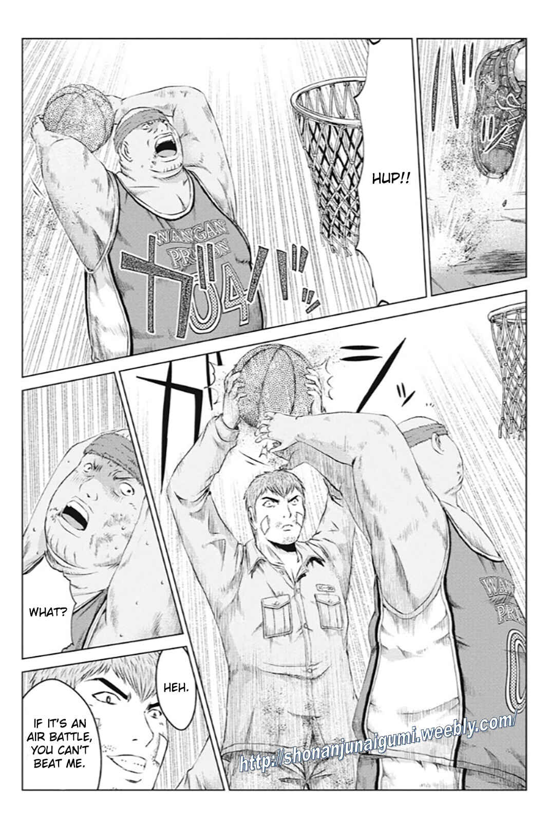 Page 6 Chapter 180 GTO: Paradise Lost Kai