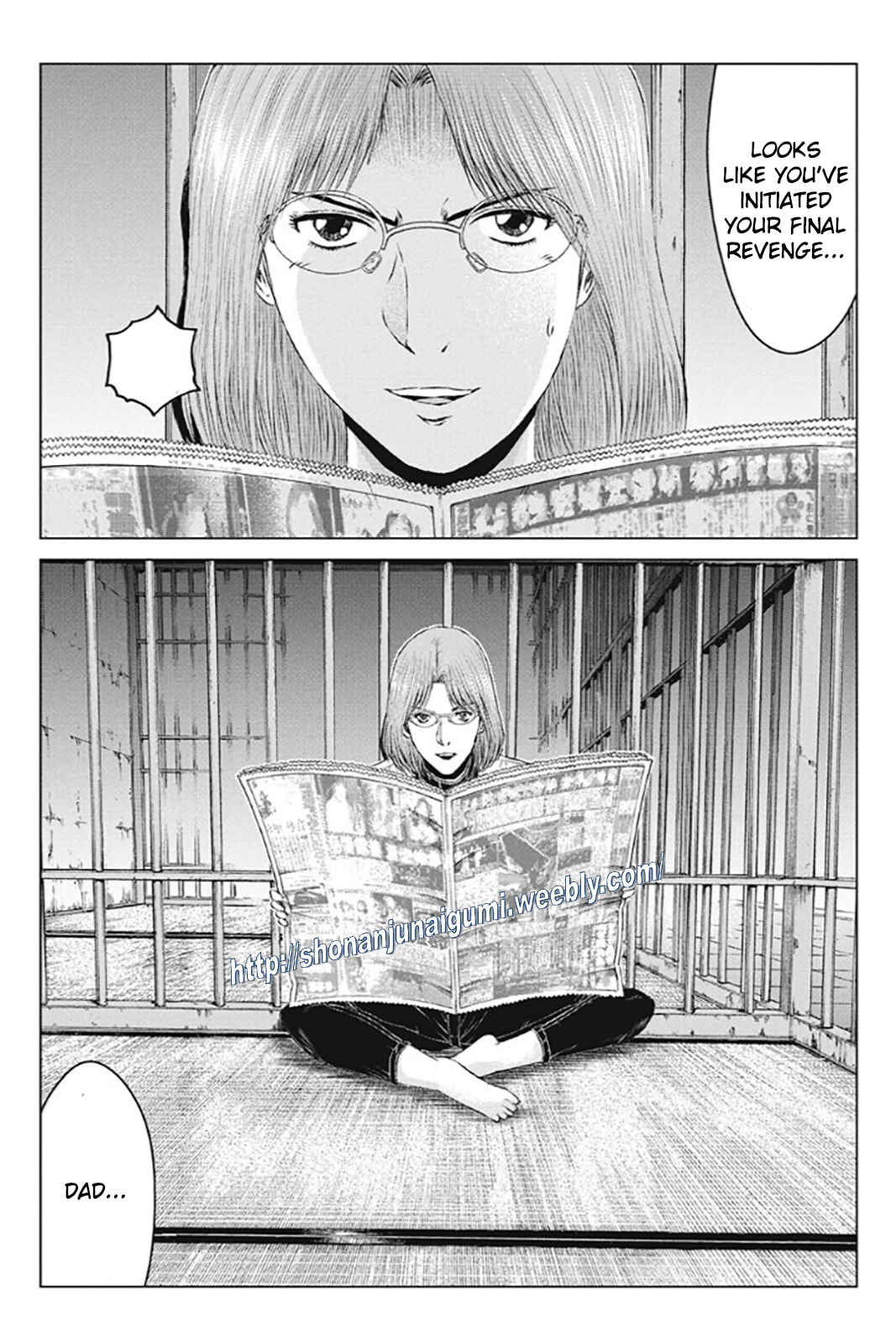 Page 16 Chapter 177 GTO: Paradise Lost Kai