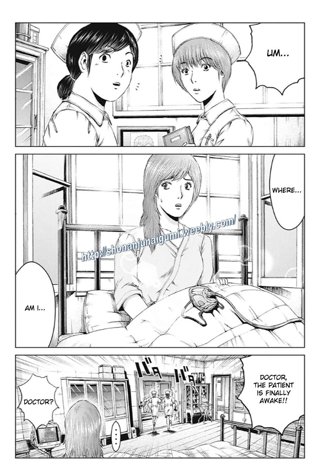 Page 19 Chapter 177 GTO: Paradise Lost Kai