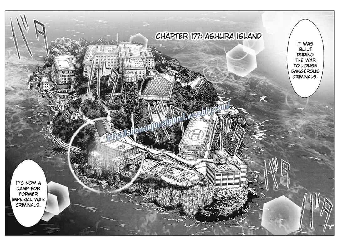Page 2 Chapter 177 GTO: Paradise Lost Kai