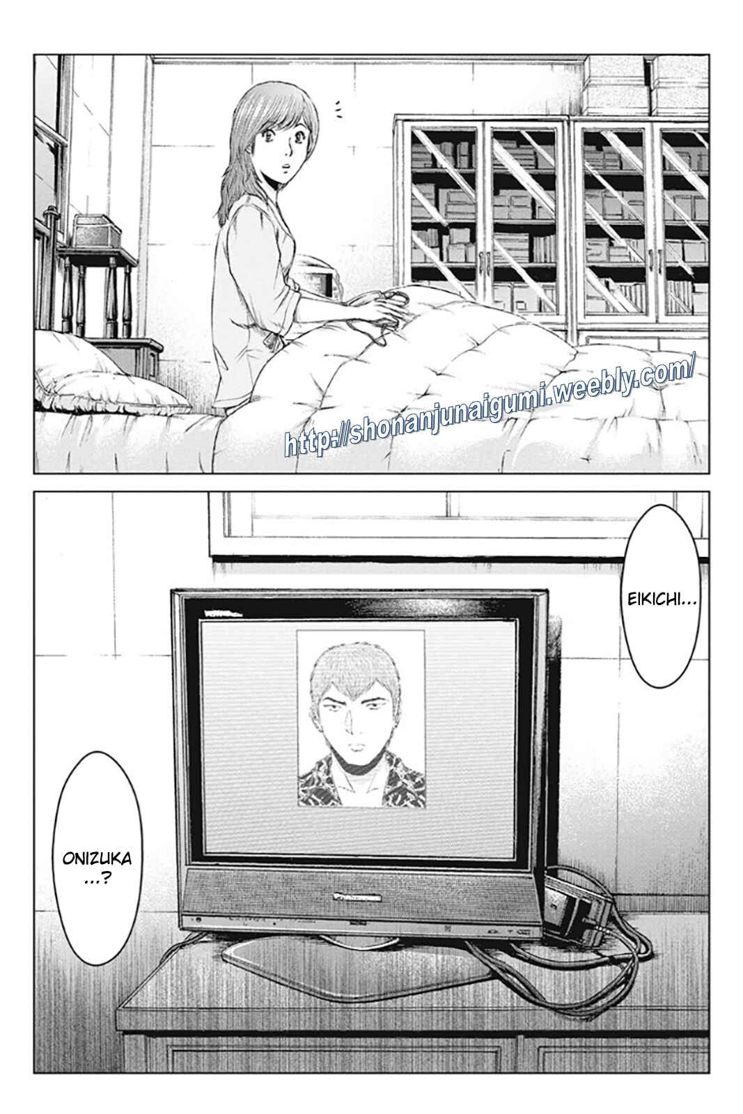Page 20 Chapter 177 GTO: Paradise Lost Kai