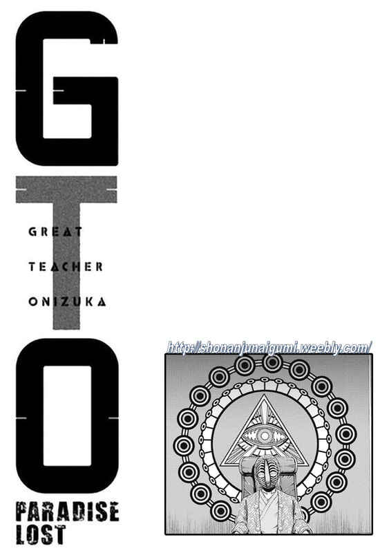 Page 21 Chapter 177 GTO: Paradise Lost Kai