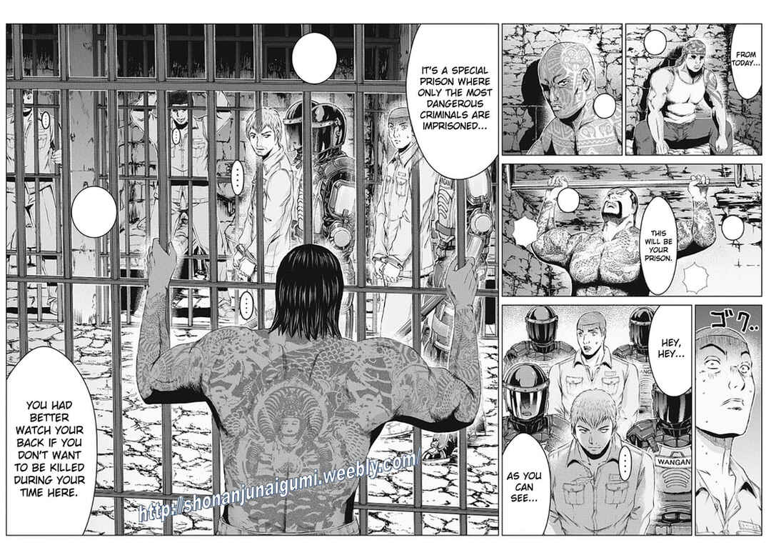 Page 5 Chapter 177 GTO: Paradise Lost Kai