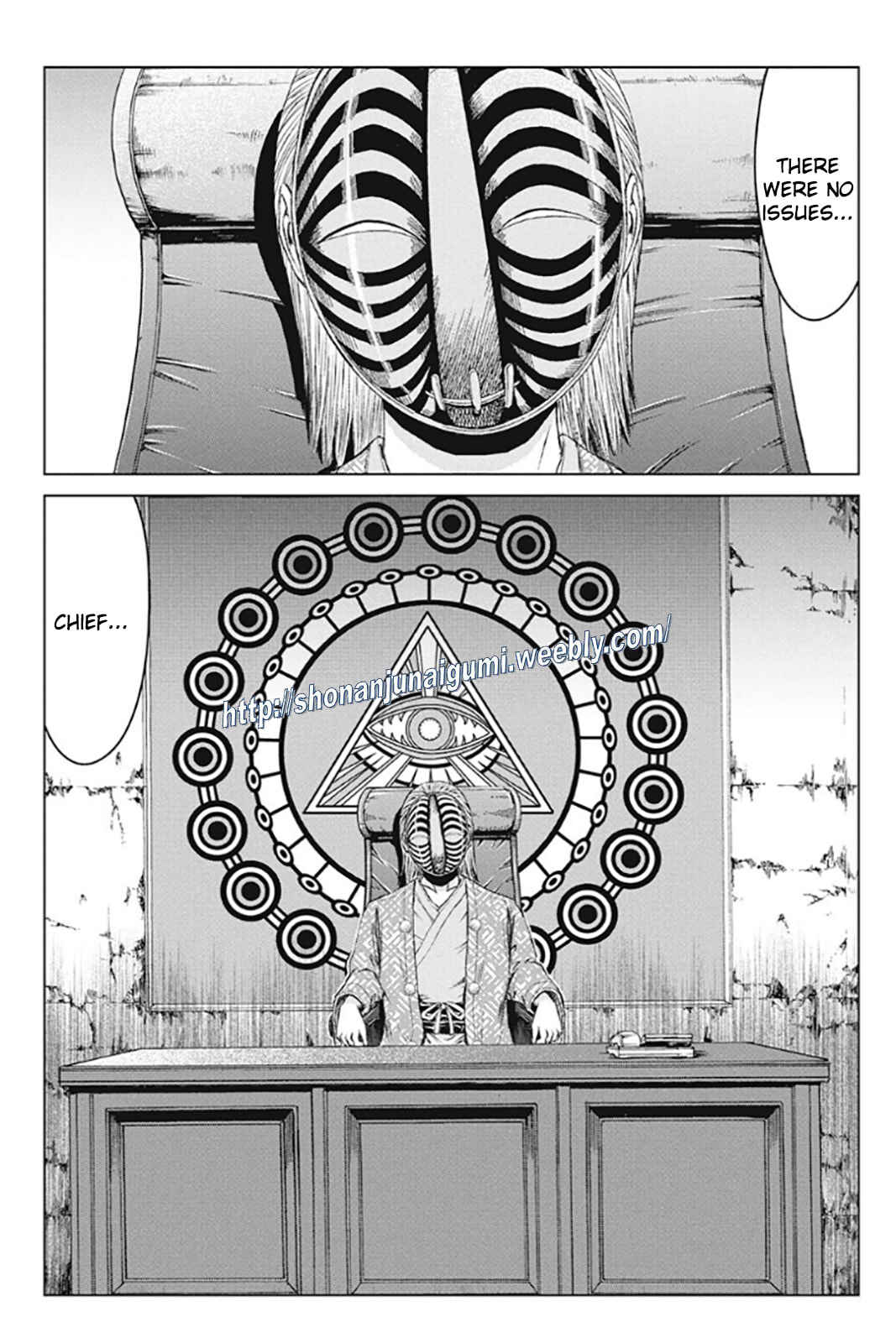 Page 7 Chapter 177 GTO: Paradise Lost Kai