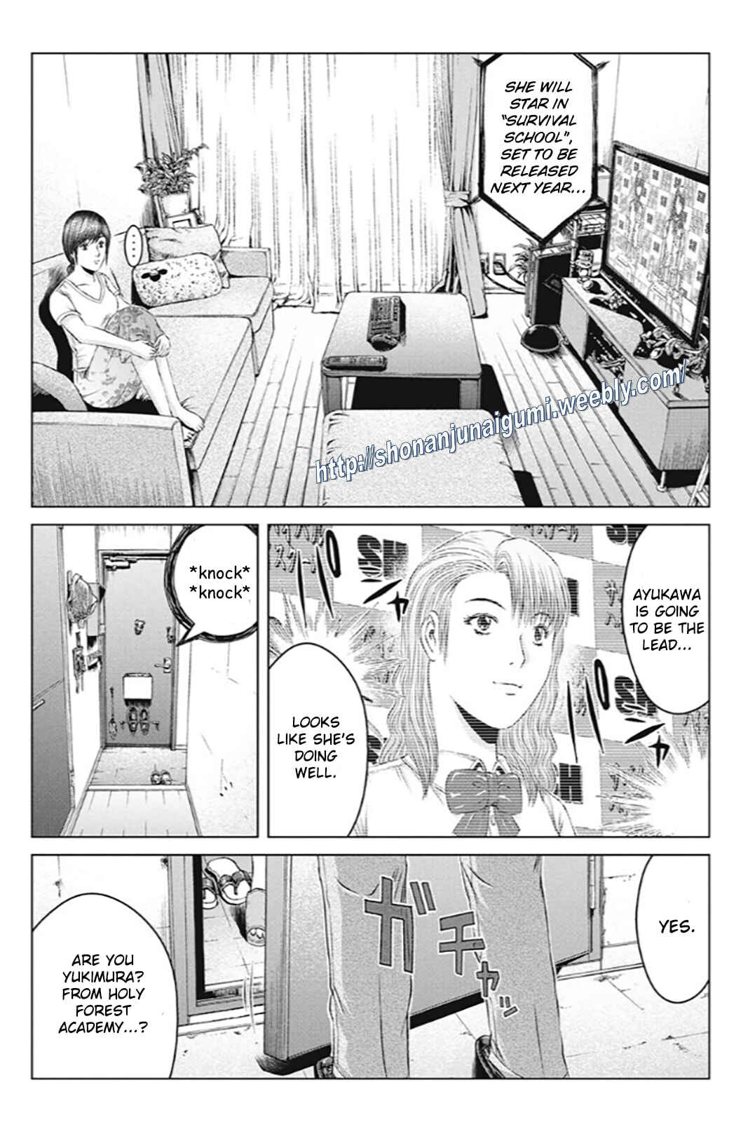 Page 12 Chapter 170 GTO: Paradise Lost Kai