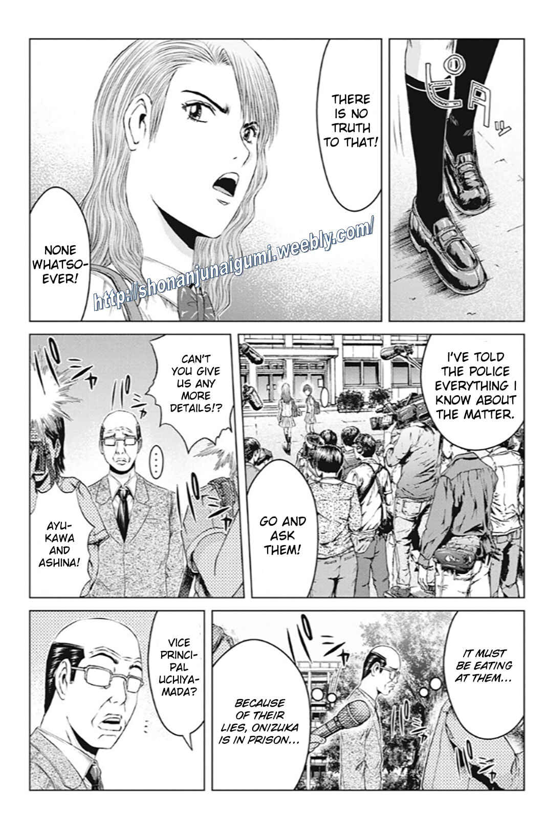 Page 15 Chapter 170 GTO: Paradise Lost Kai