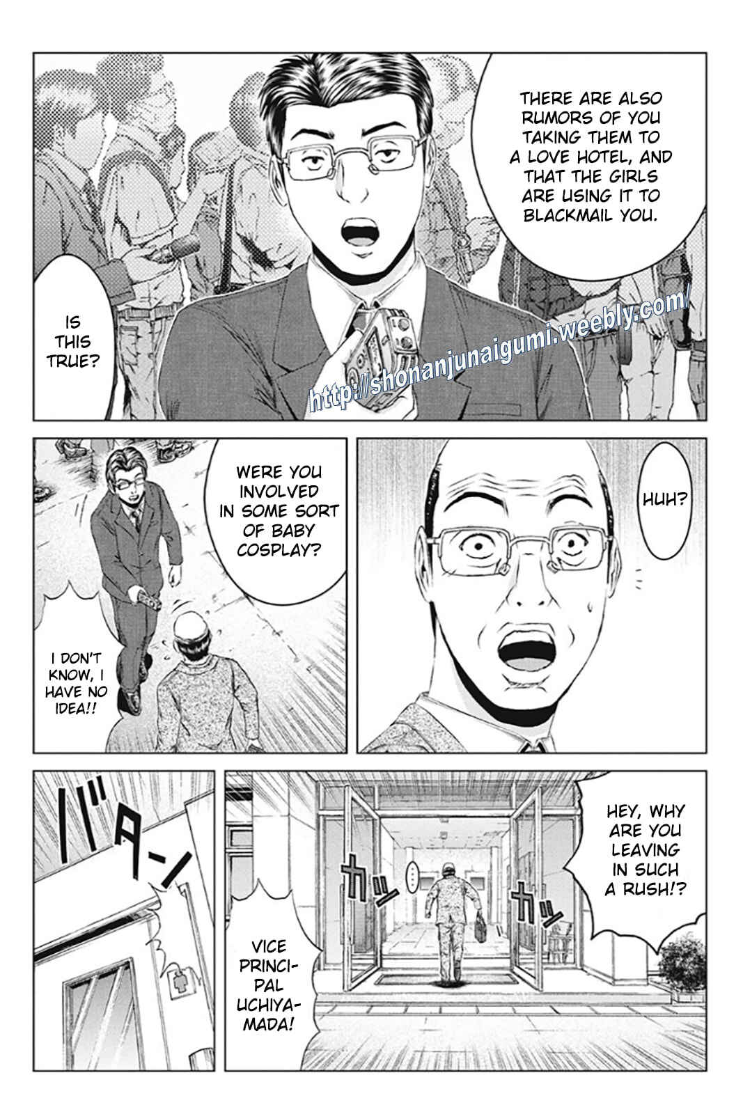Page 16 Chapter 170 GTO: Paradise Lost Kai