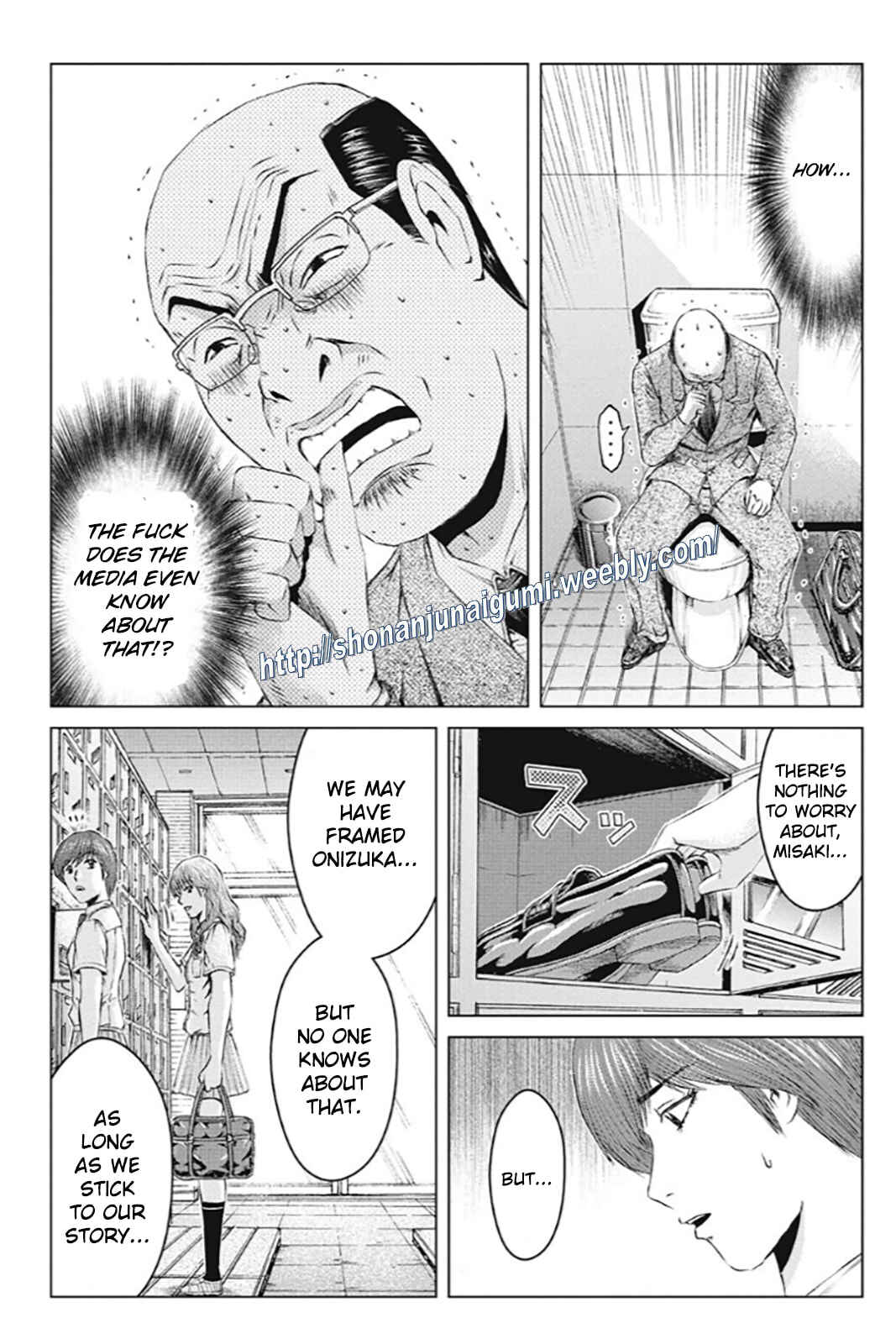 Page 17 Chapter 170 GTO: Paradise Lost Kai