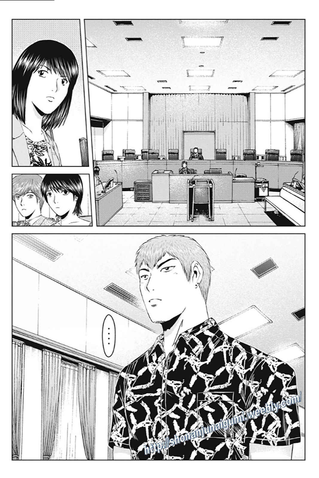 Page 2 Chapter 170 GTO: Paradise Lost Kai
