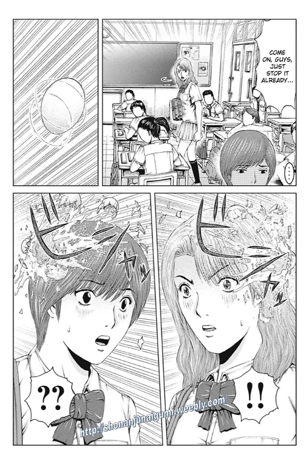 Page 20 Chapter 170 GTO: Paradise Lost Kai