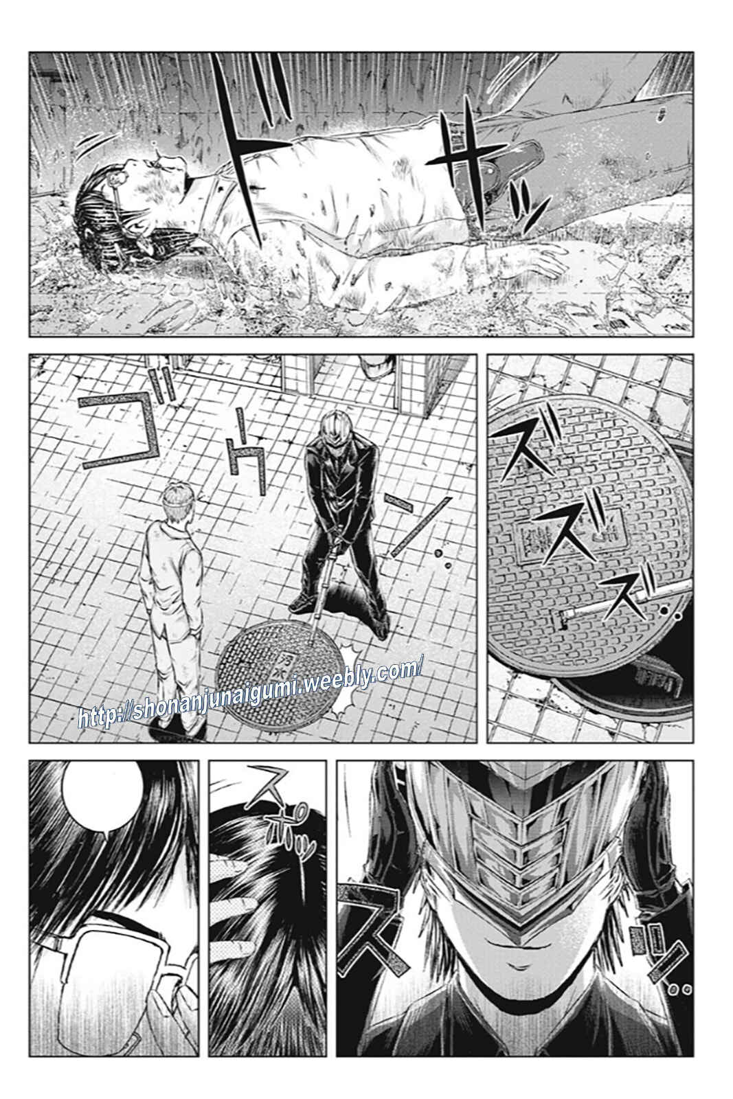 Page 6 Chapter 187 GTO: Paradise Lost Kai